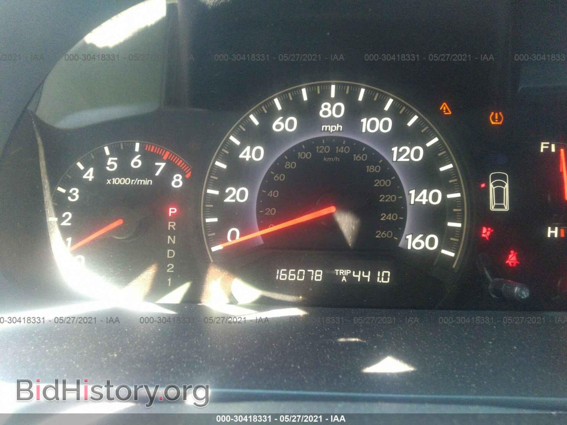 2009 HONDA ODYSSEY - VIN: 5FNRL38499B019779 - Фото 7