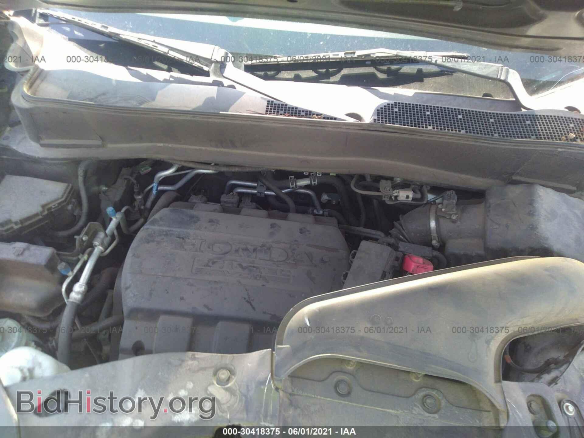 2013 HONDA PILOT - VIN: 5FNYF3H58DB019826 - Photo 10