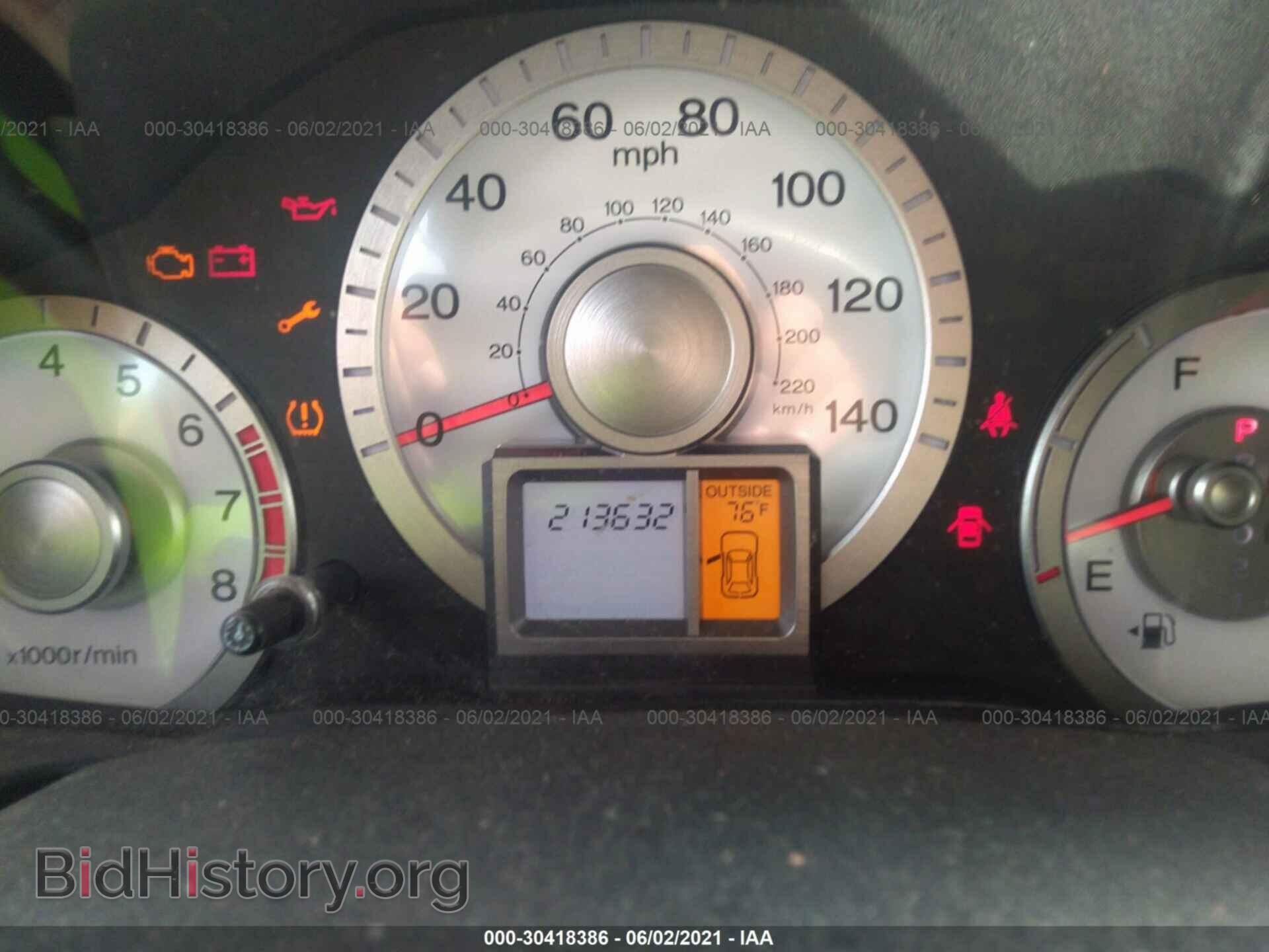 2010 HONDA PILOT - VIN: 5FNYF4H40AB012586 - Фото 7