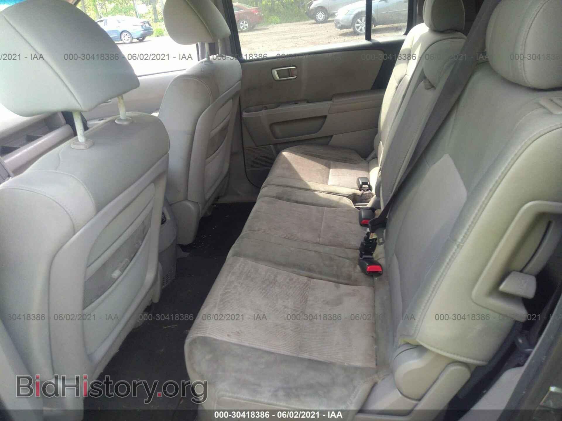 2010 HONDA PILOT - VIN: 5FNYF4H40AB012586 - Фото 8