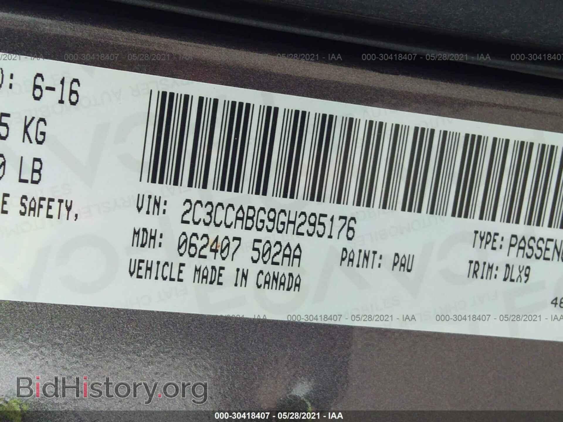 2016 CHRYSLER 300 - VIN: 2C3CCABG9GH295176 - Фото 9
