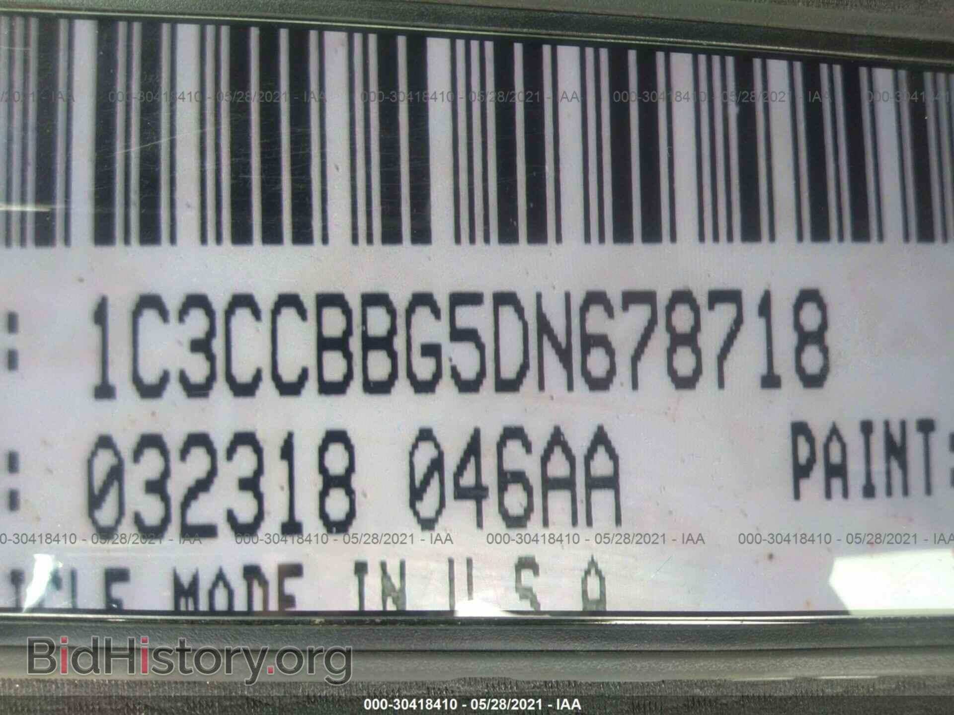 2013 CHRYSLER 200 - VIN: 1C3CCBBG5DN678718 - Фото 9