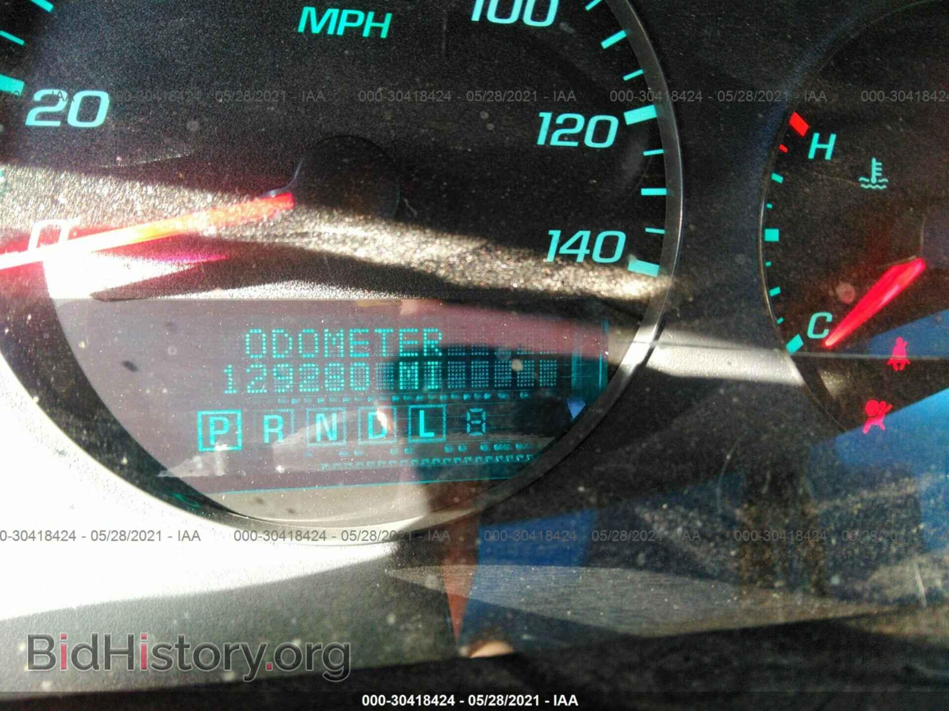 2013 CHEVROLET IMPALA - VIN: 2G1WF5E36D1237474 - Фото 7