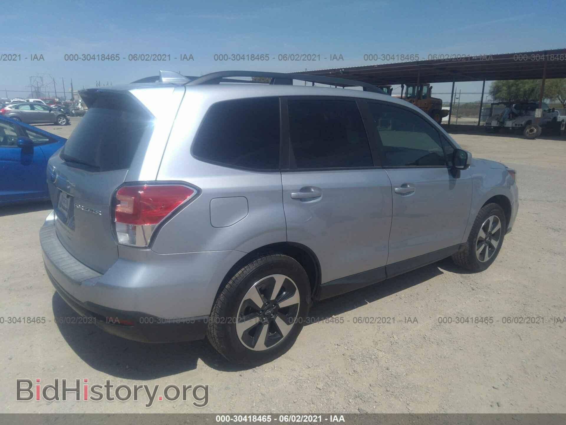 2018 SUBARU FORESTER - VIN: JF2SJAGCXJH487823 - Фото 4
