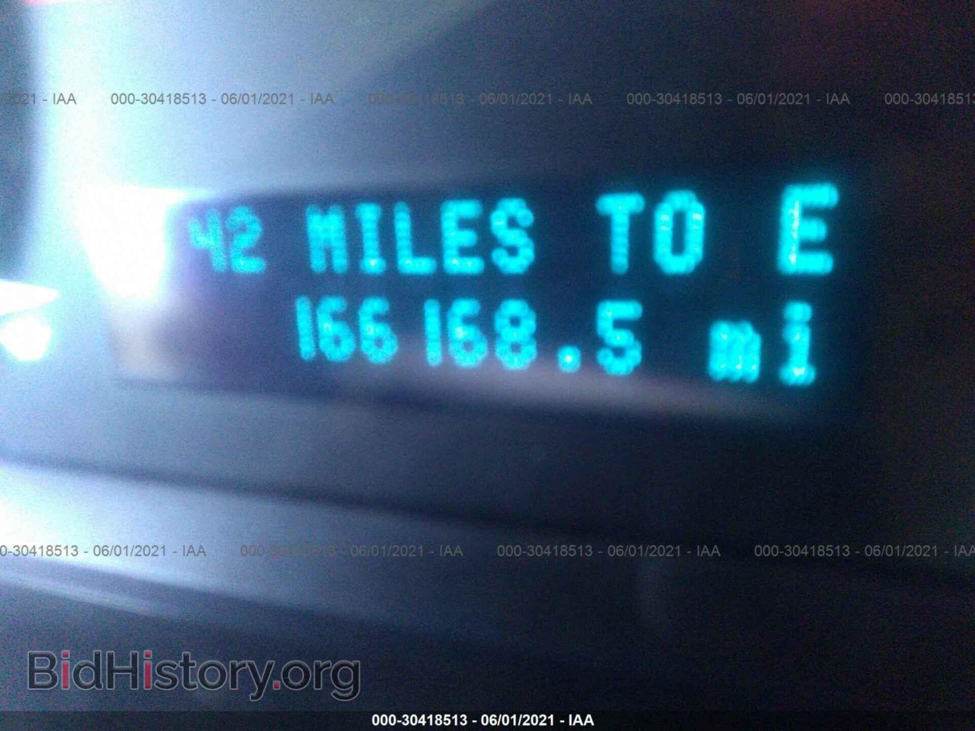 2012 FORD ESCAPE - VIN: 1FMCU0C71CKB09422 - Photo 7