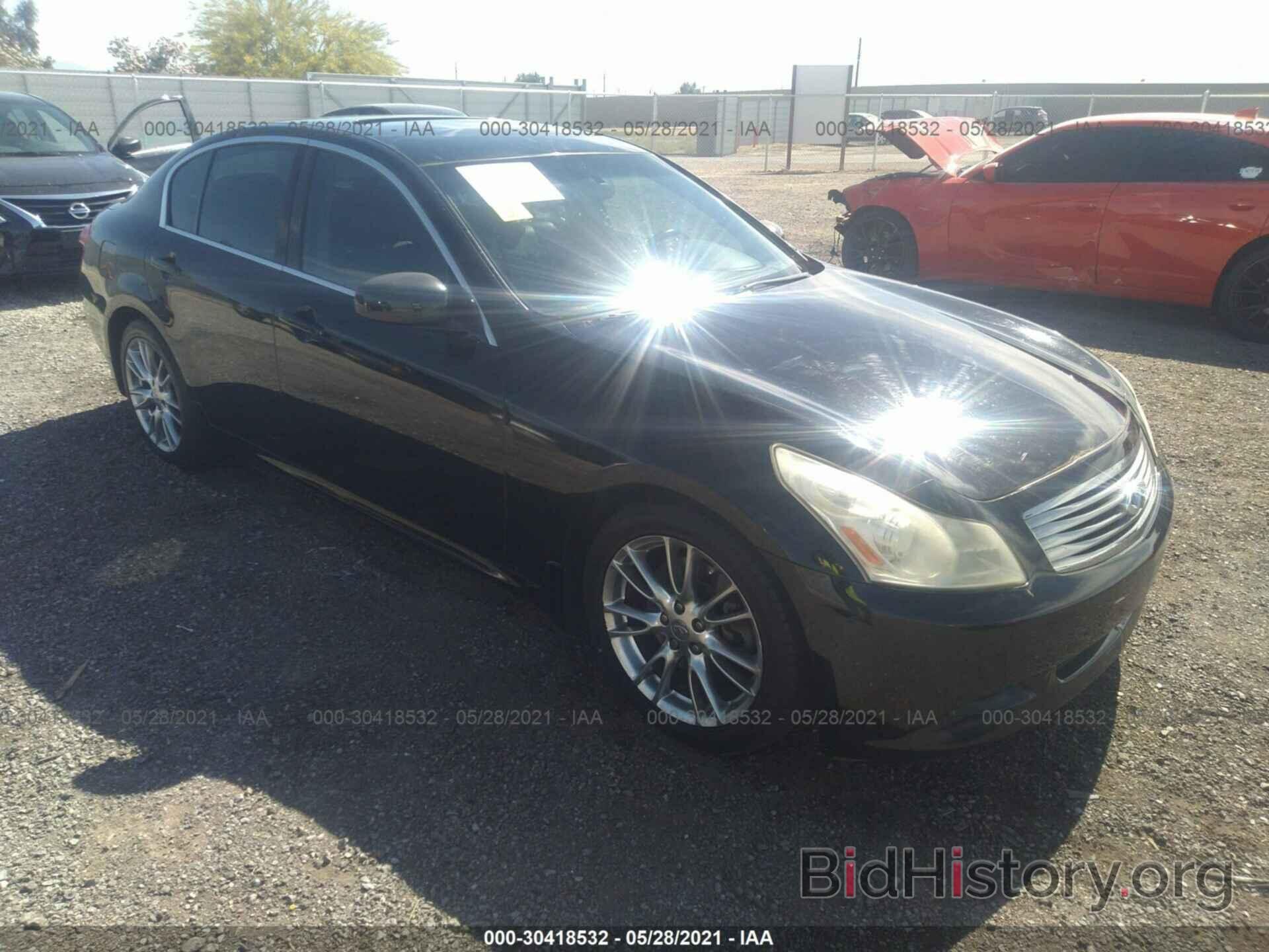 Photo JNKBV61E48M218968 - INFINITI G35 SEDAN 2008