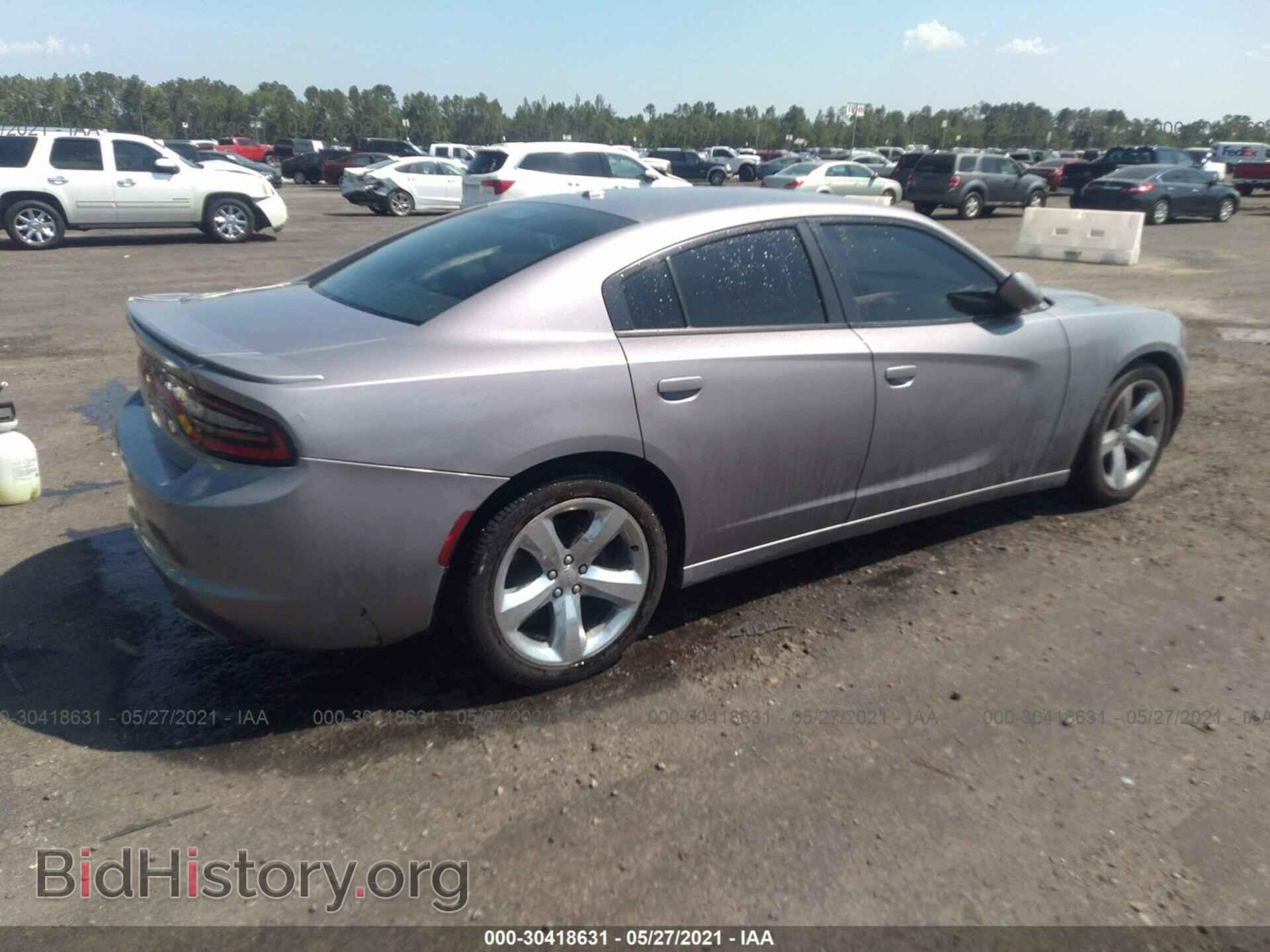 2015 DODGE CHARGER - VIN: 2C3CDXBG8FH917975 - Фото 4