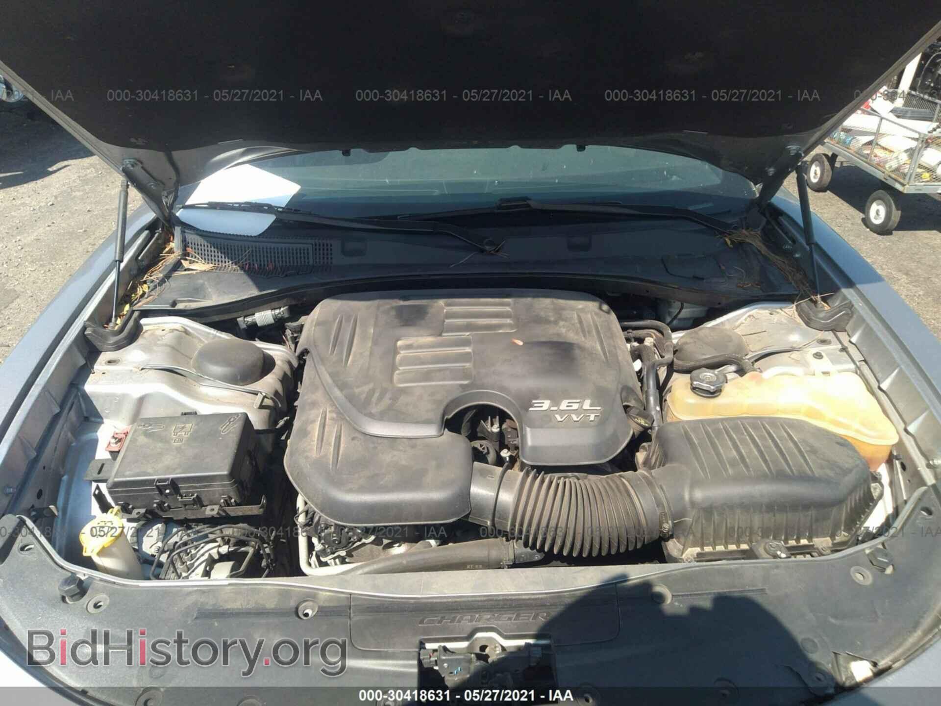 2015 DODGE CHARGER - VIN: 2C3CDXBG8FH917975 - Фото 10