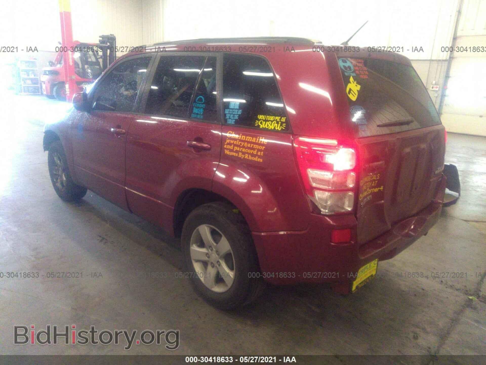 2006 SUZUKI GRAND VITARA - VIN: JS3TD943364100882 - Фото 3
