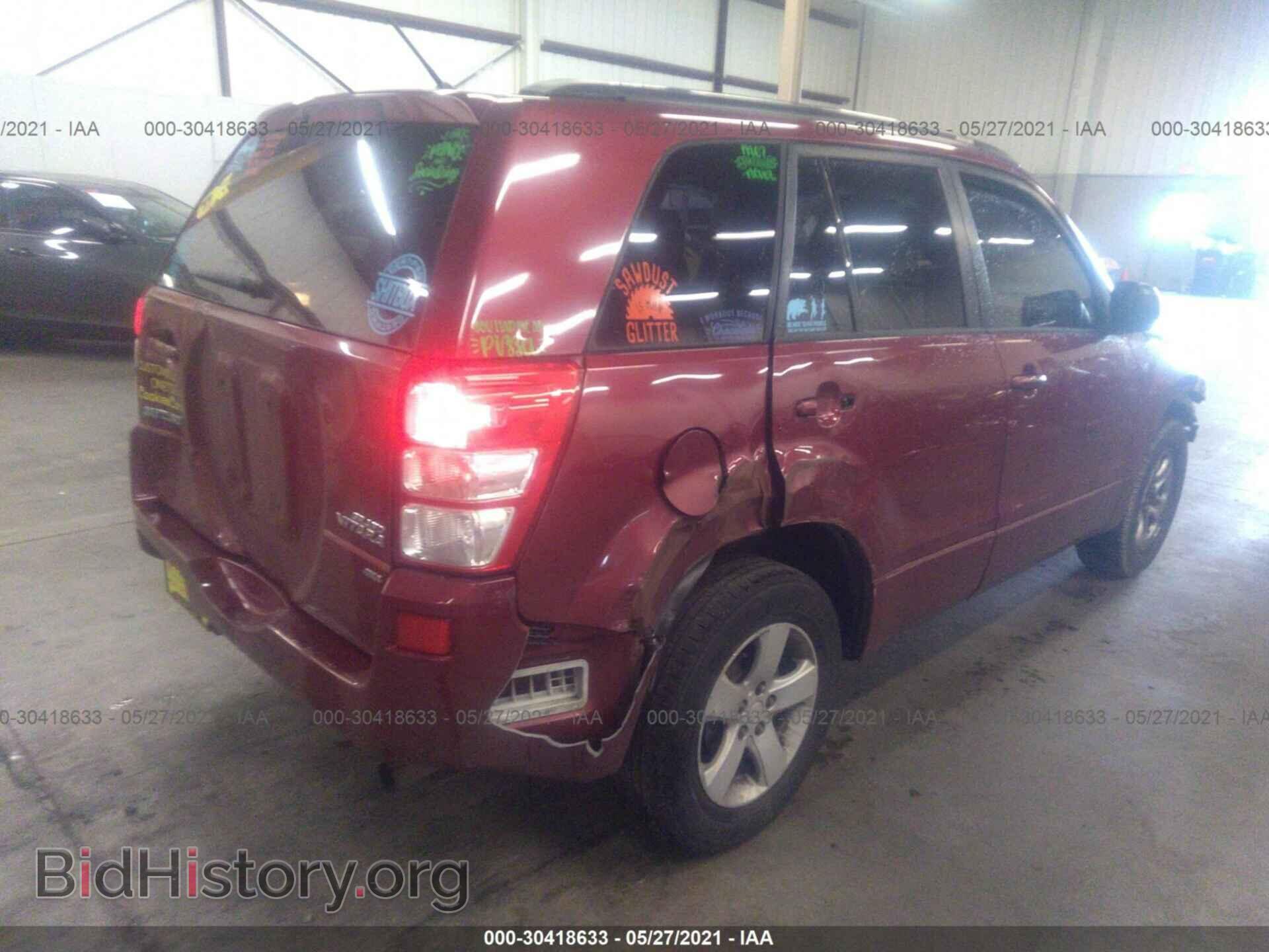 2006 SUZUKI GRAND VITARA - VIN: JS3TD943364100882 - Фото 4