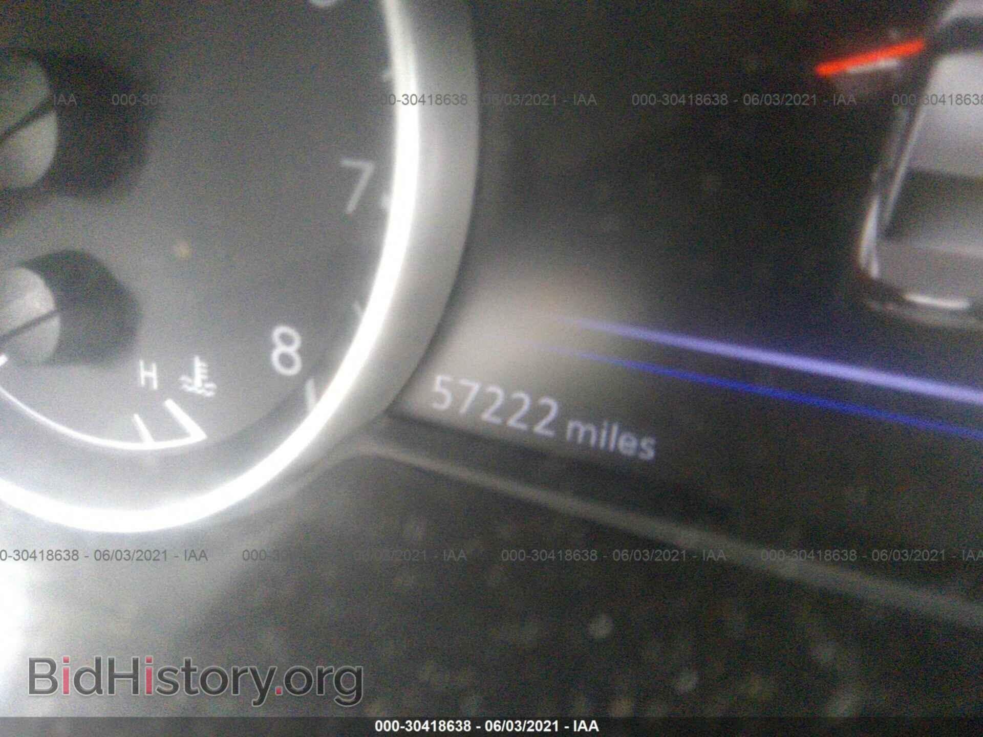 2017 NISSAN MAXIMA - VIN: 1N4AA6AP2HC423257 - Photo 7