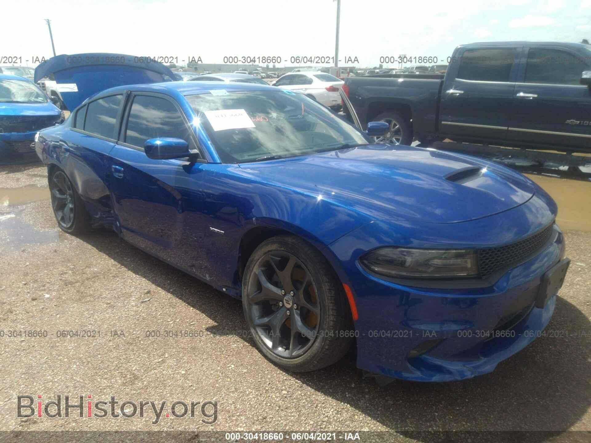Фотография 2C3CDXCT3KH526724 - DODGE CHARGER 2019