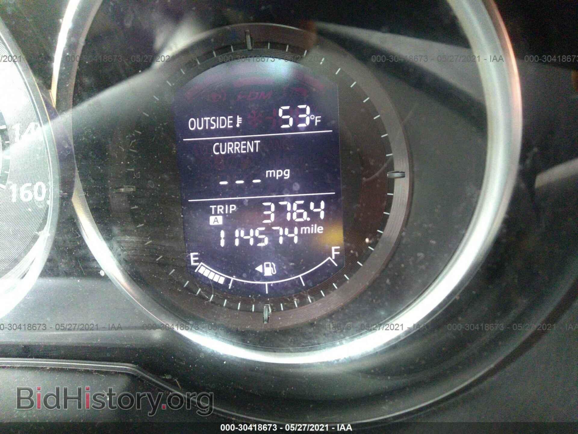 2014 MAZDA CX-5 - VIN: JM3KE4CY4E0427196 - Фото 7
