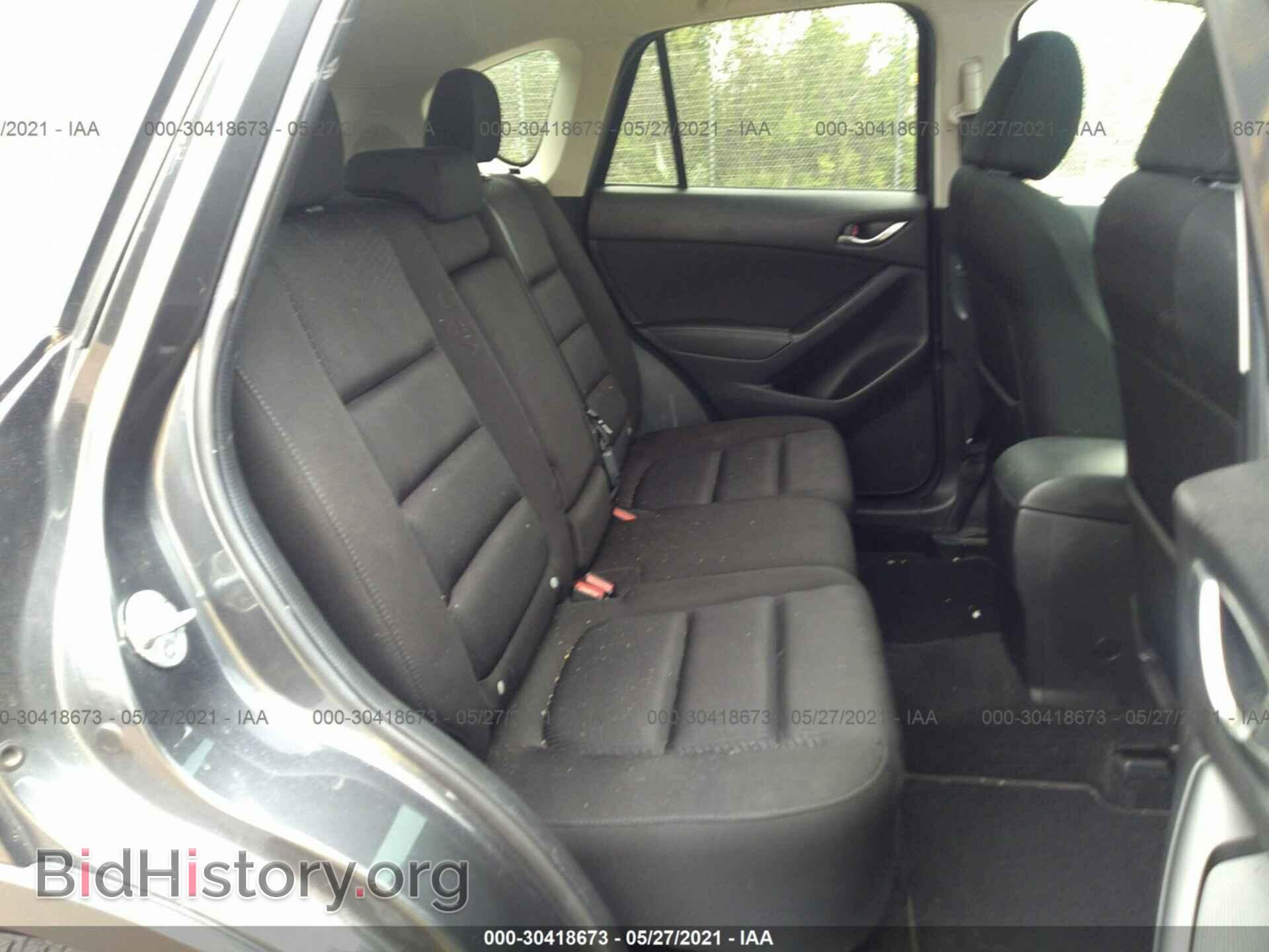 2014 MAZDA CX-5 - VIN: JM3KE4CY4E0427196 - Фото 8