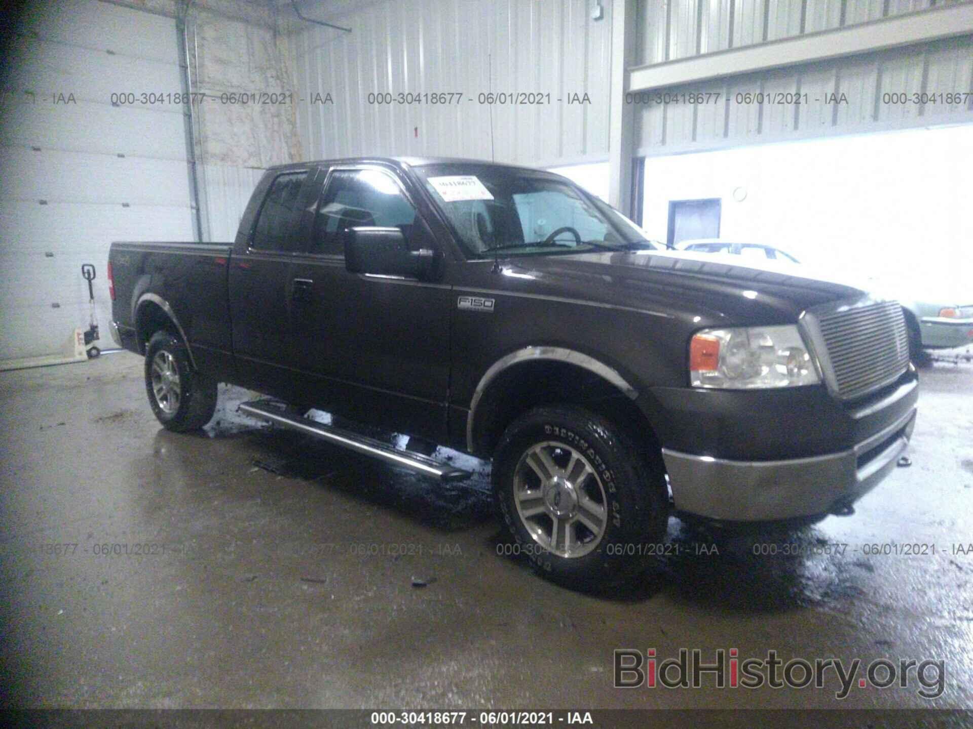 Photo 1FTPX14V37KD26122 - FORD F-150 2007