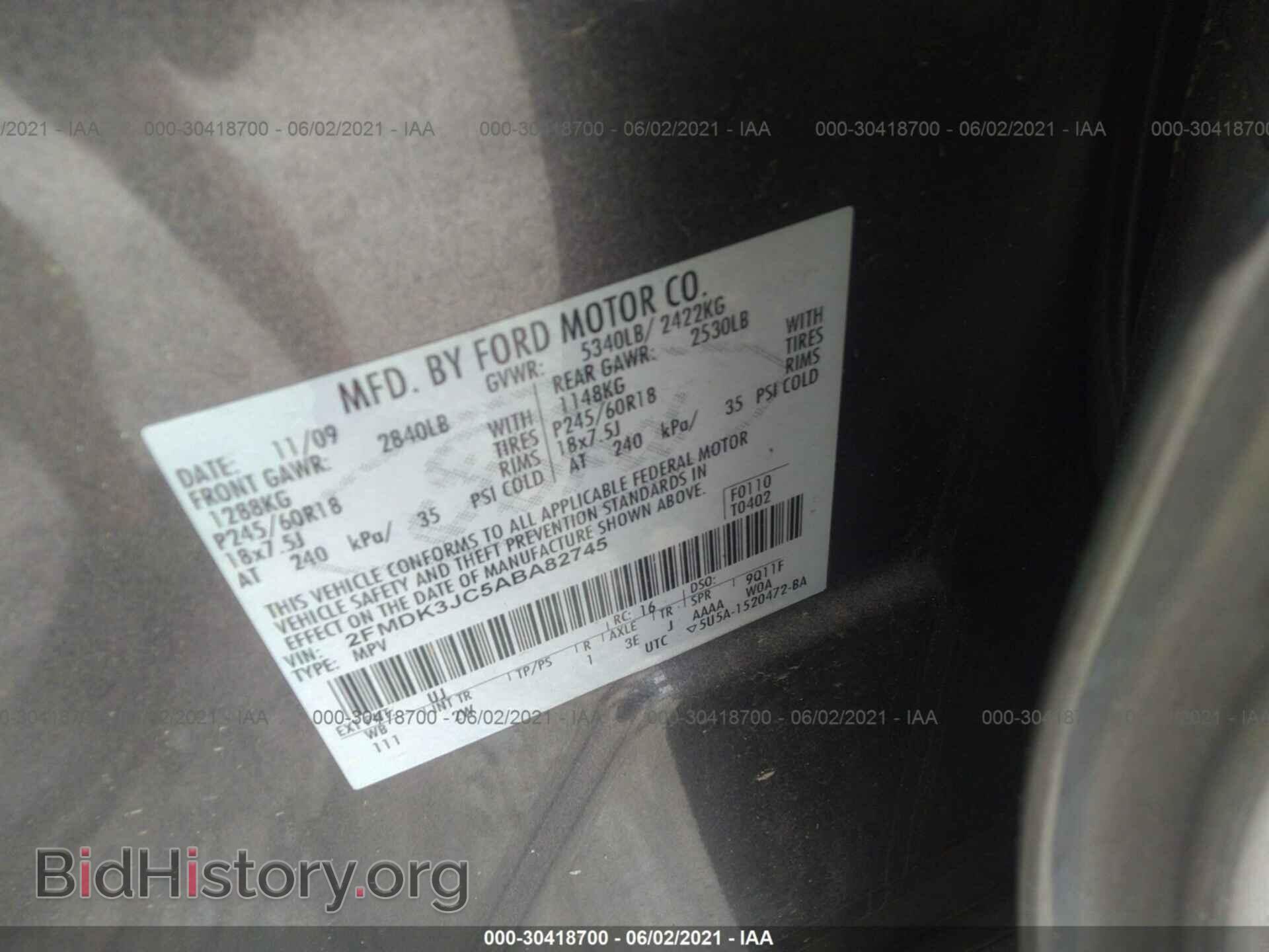 2010 FORD EDGE - VIN: 2FMDK3JC5ABA82745 - Фото 9
