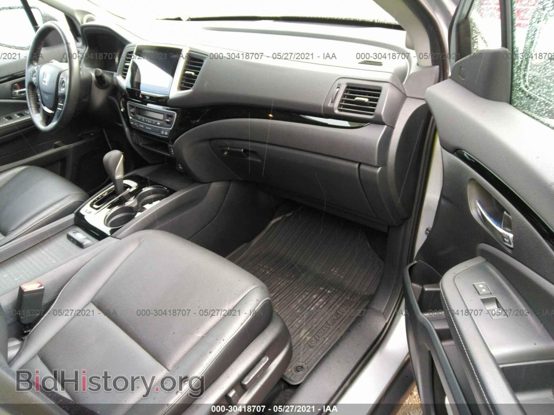 2017 HONDA RIDGELINE - VIN: 5FPYK3F71HB033886 - Фото 5