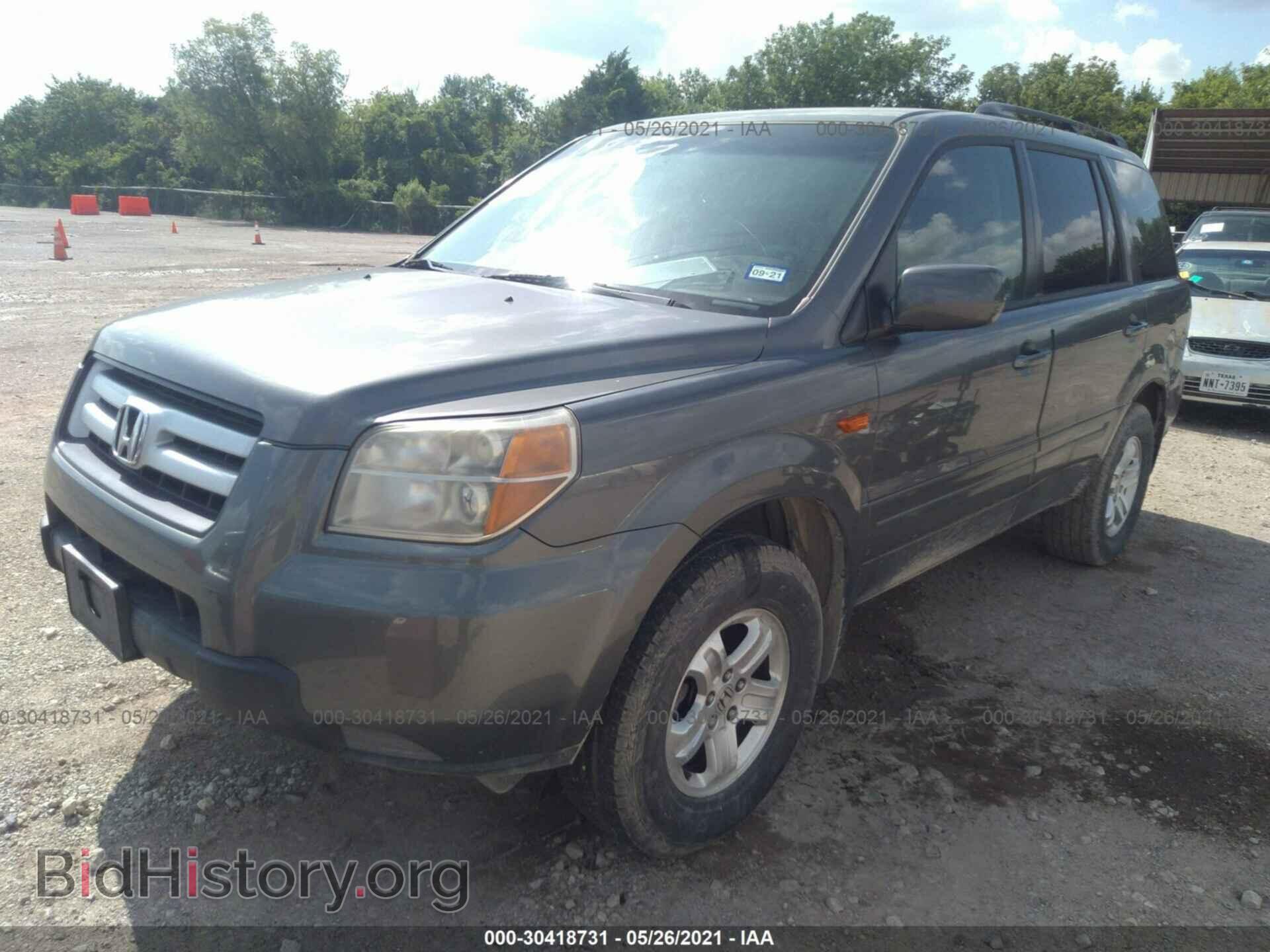 2008 HONDA PILOT - VIN: 5FNYF28258B005064 - Фото 2