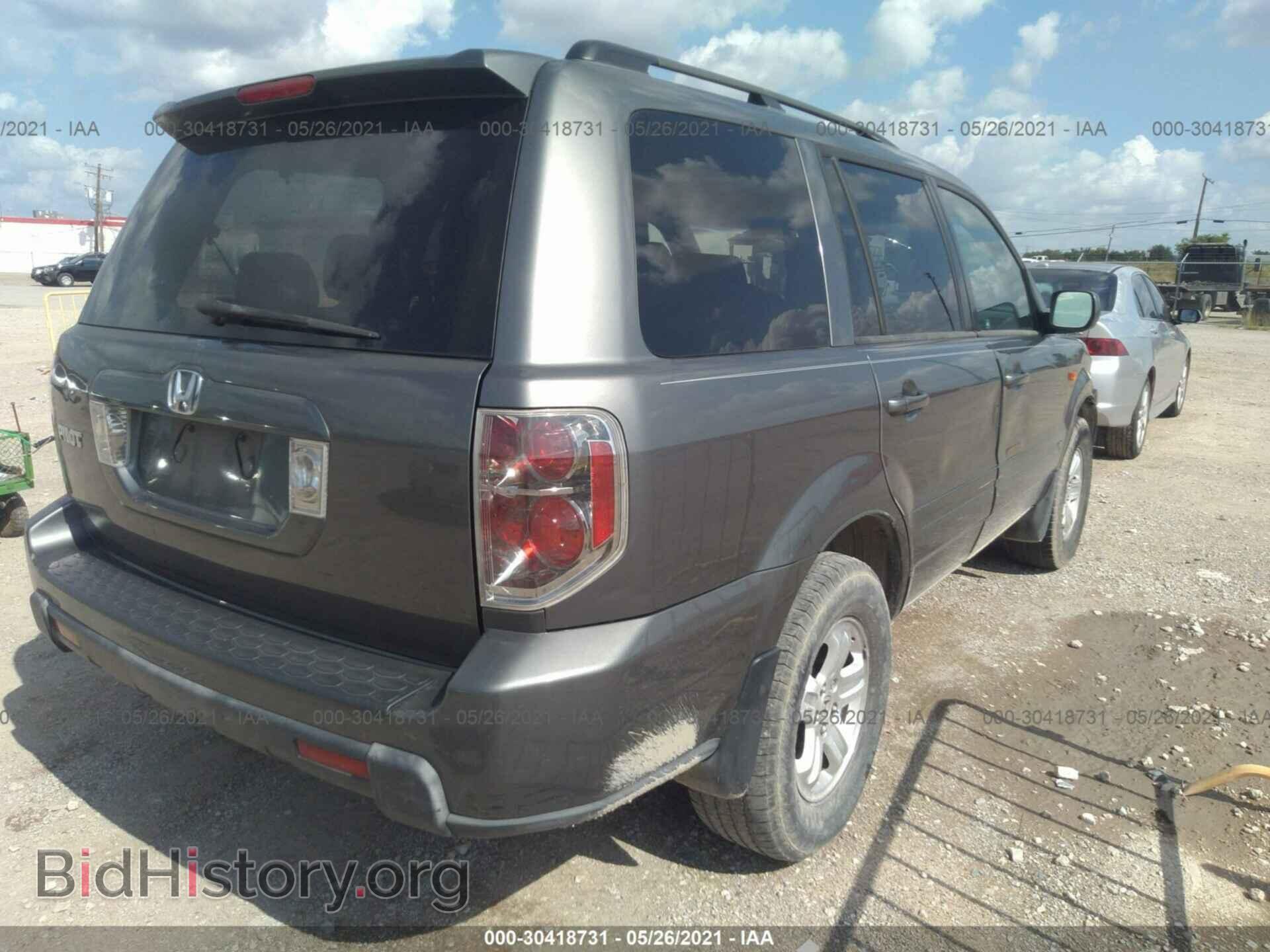 2008 HONDA PILOT - VIN: 5FNYF28258B005064 - Фото 4