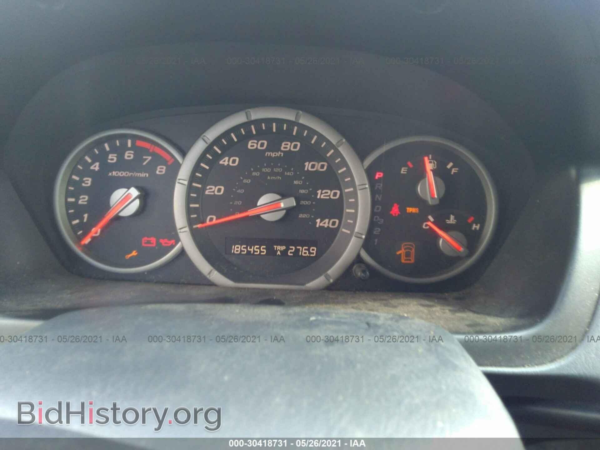 2008 HONDA PILOT - VIN: 5FNYF28258B005064 - Фото 7
