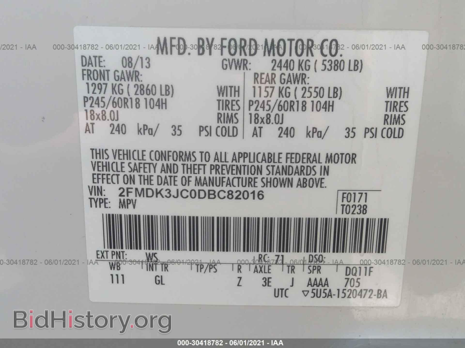 2013 FORD EDGE - VIN: 2FMDK3JC0DBC82016 - Фото 9