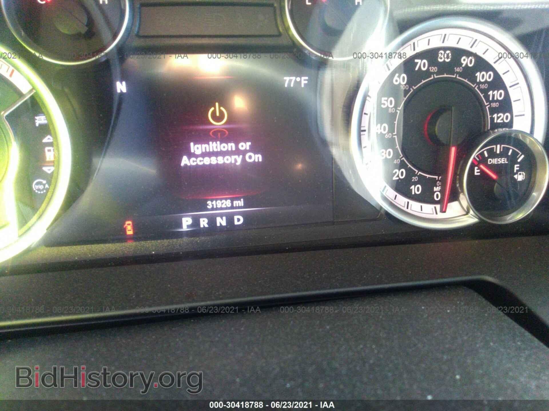 2017 RAM 1500 - VIN: 1C6RR7VM4HS754429 - Фото 7