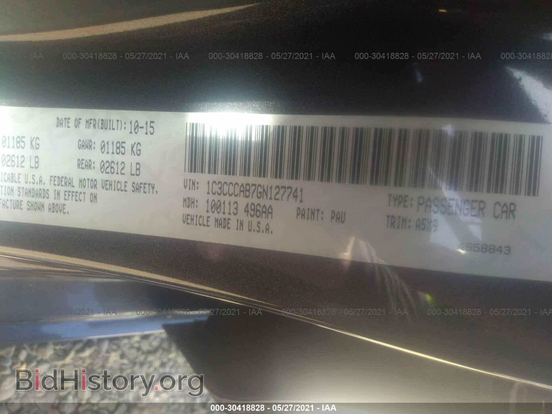 2016 CHRYSLER 200 - VIN: 1C3CCCAB7GN127741 - Фото 9