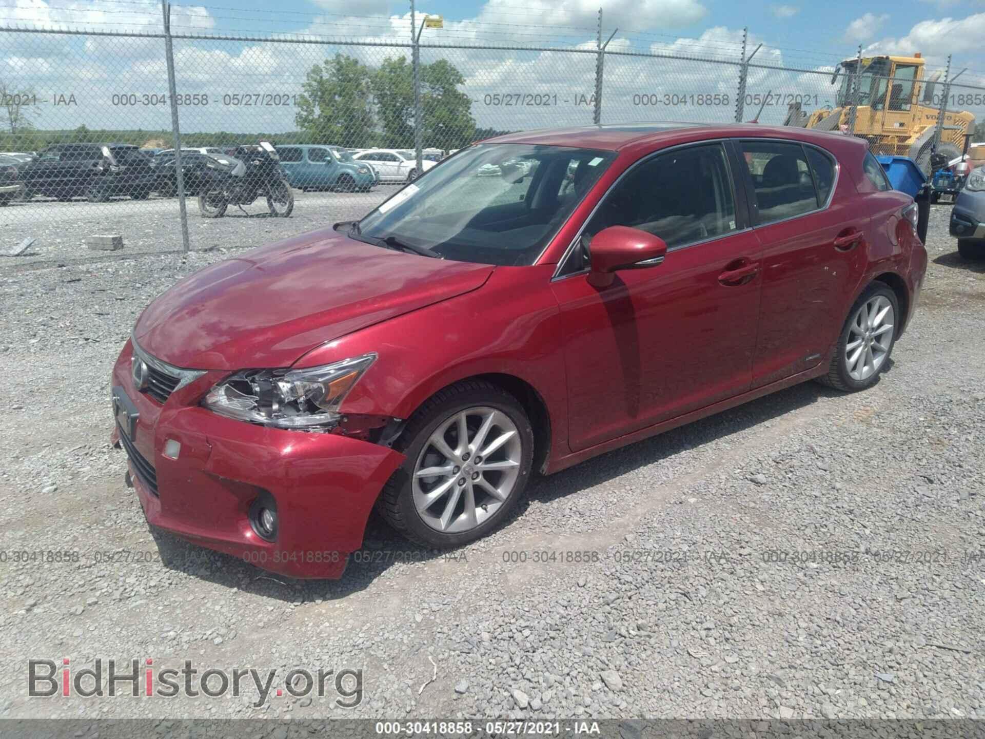 2012 LEXUS CT 200H - VIN: JTHKD5BHXC2114611 - Фото 2