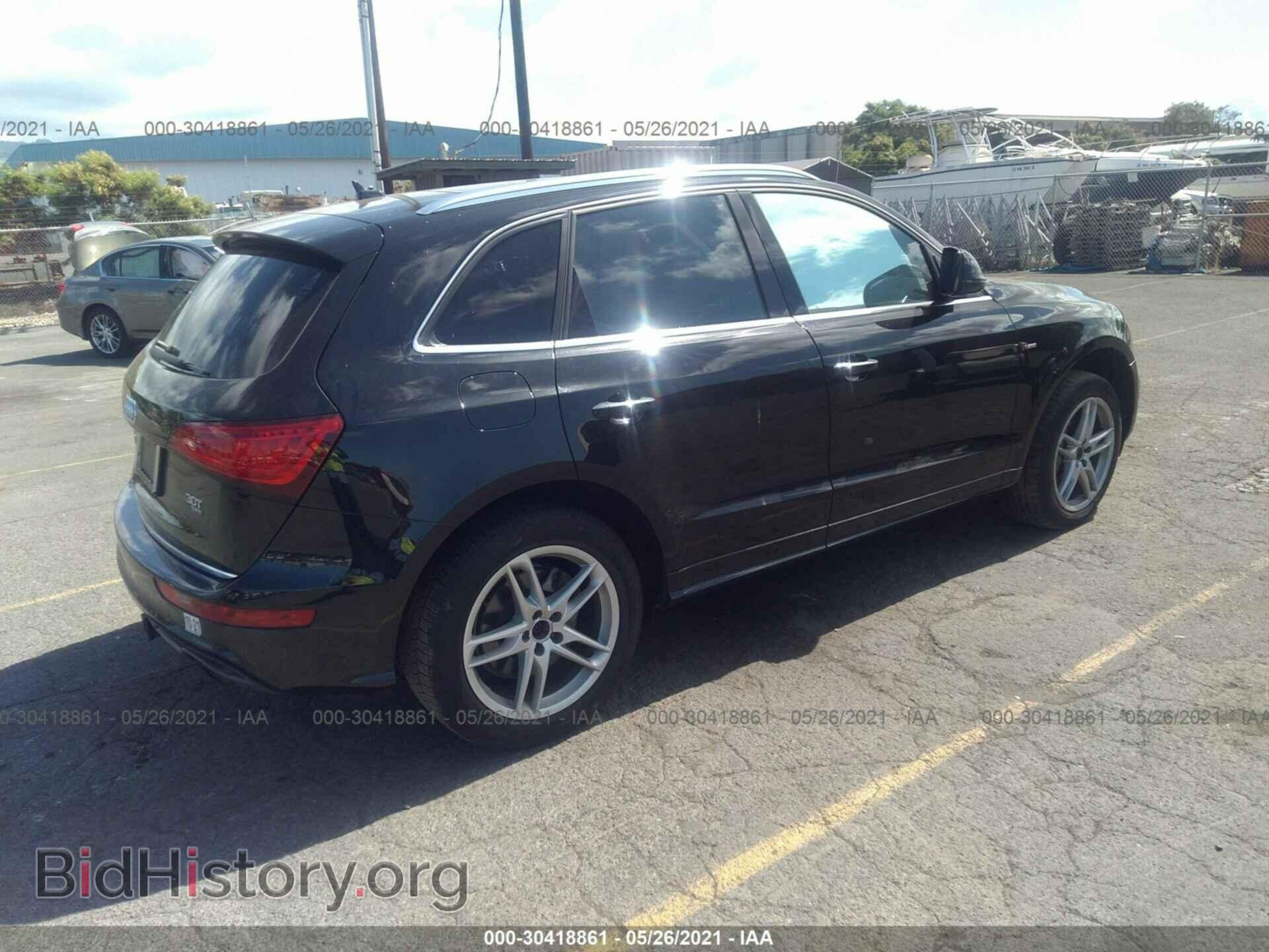 2015 AUDI Q5 - VIN: WA1DGAFP3FA042165 - Фото 4