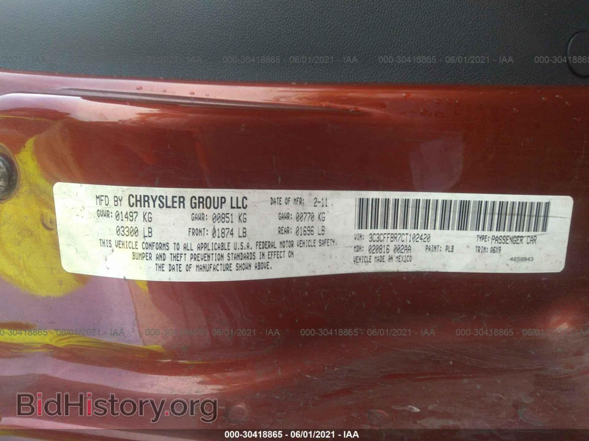 2012 FIAT 500 - VIN: 3C3CFFBR7CT102420 - Фото 9