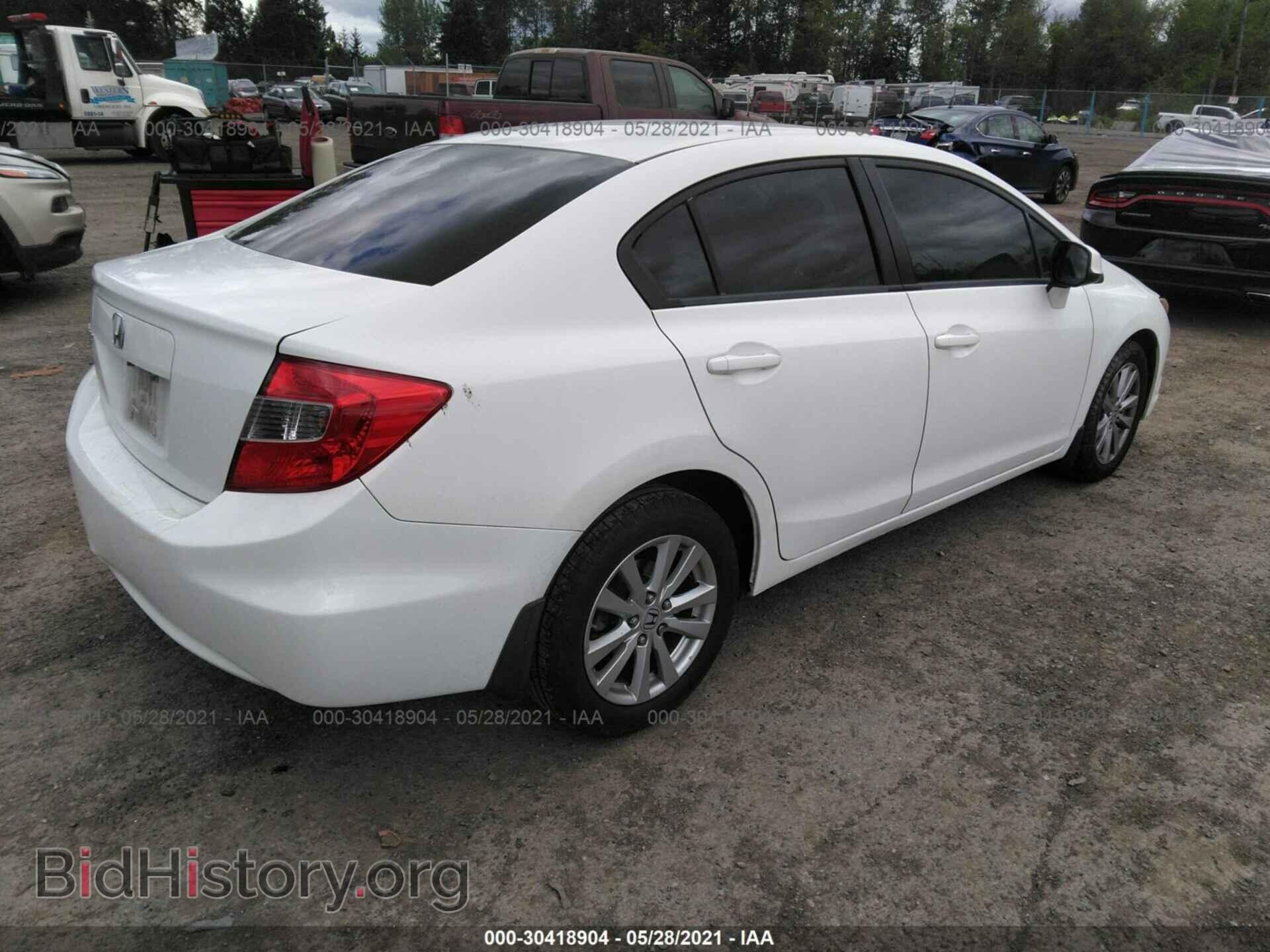 2012 HONDA CIVIC SDN - VIN: JHMFB2F81CS006345 - Фото 4