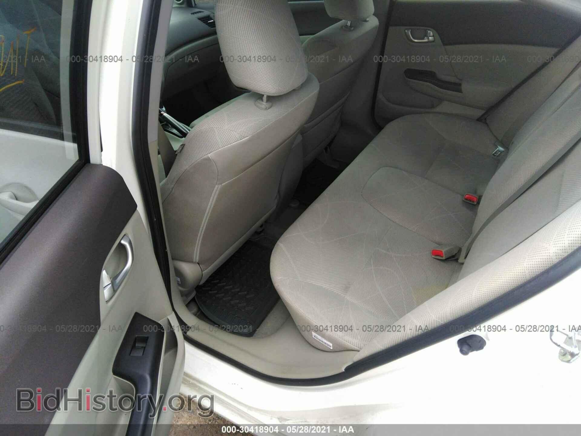 2012 HONDA CIVIC SDN - VIN: JHMFB2F81CS006345 - Фото 8