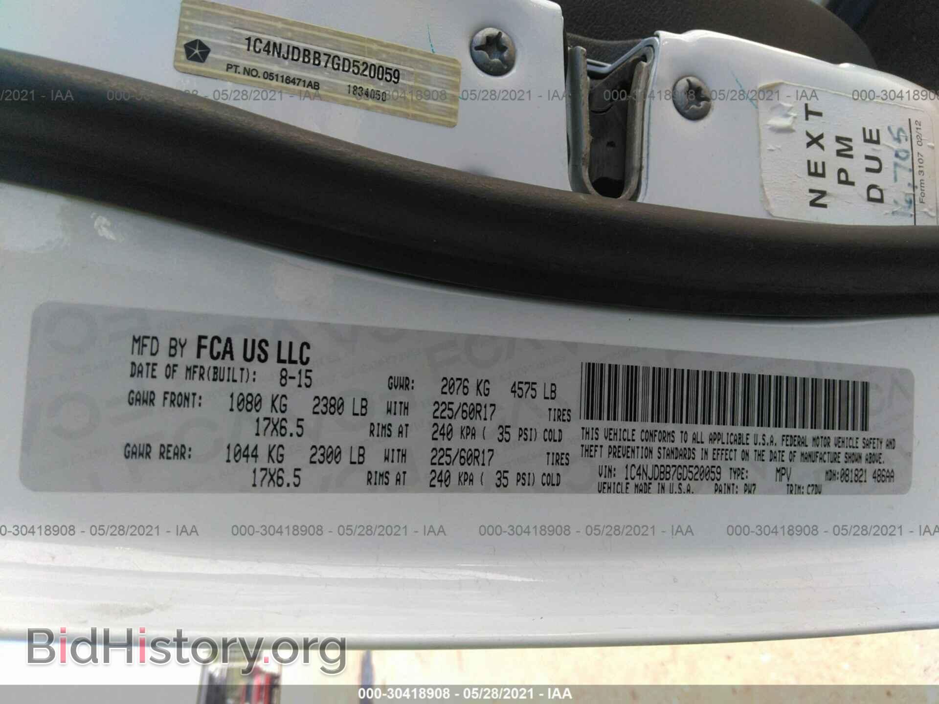 2016 JEEP COMPASS - VIN: 1C4NJDBB7GD520059 - Фото 9
