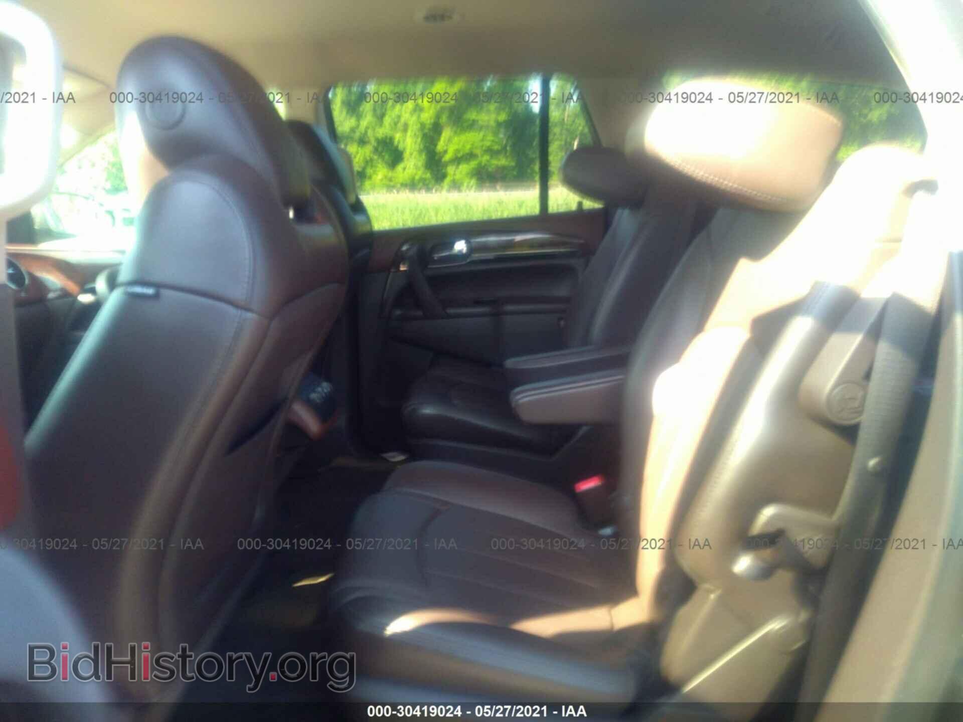 2014 BUICK ENCLAVE - VIN: 5GAKRBKD4EJ274413 - Photo 8