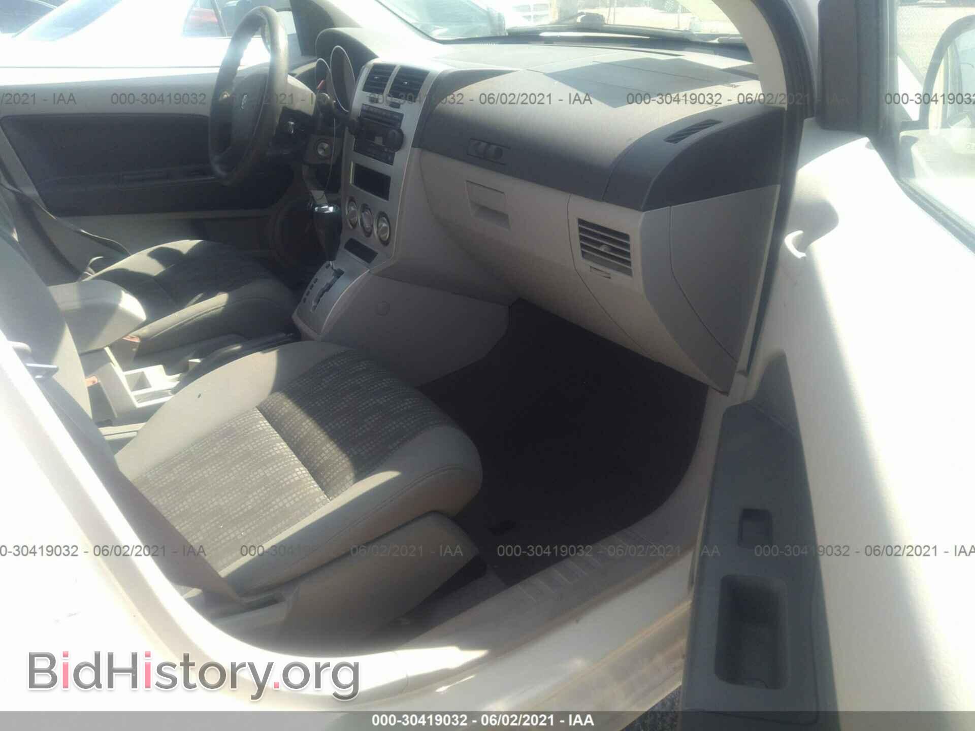 2007 DODGE CALIBER - VIN: 1B3HB48B97D575809 - Фото 5