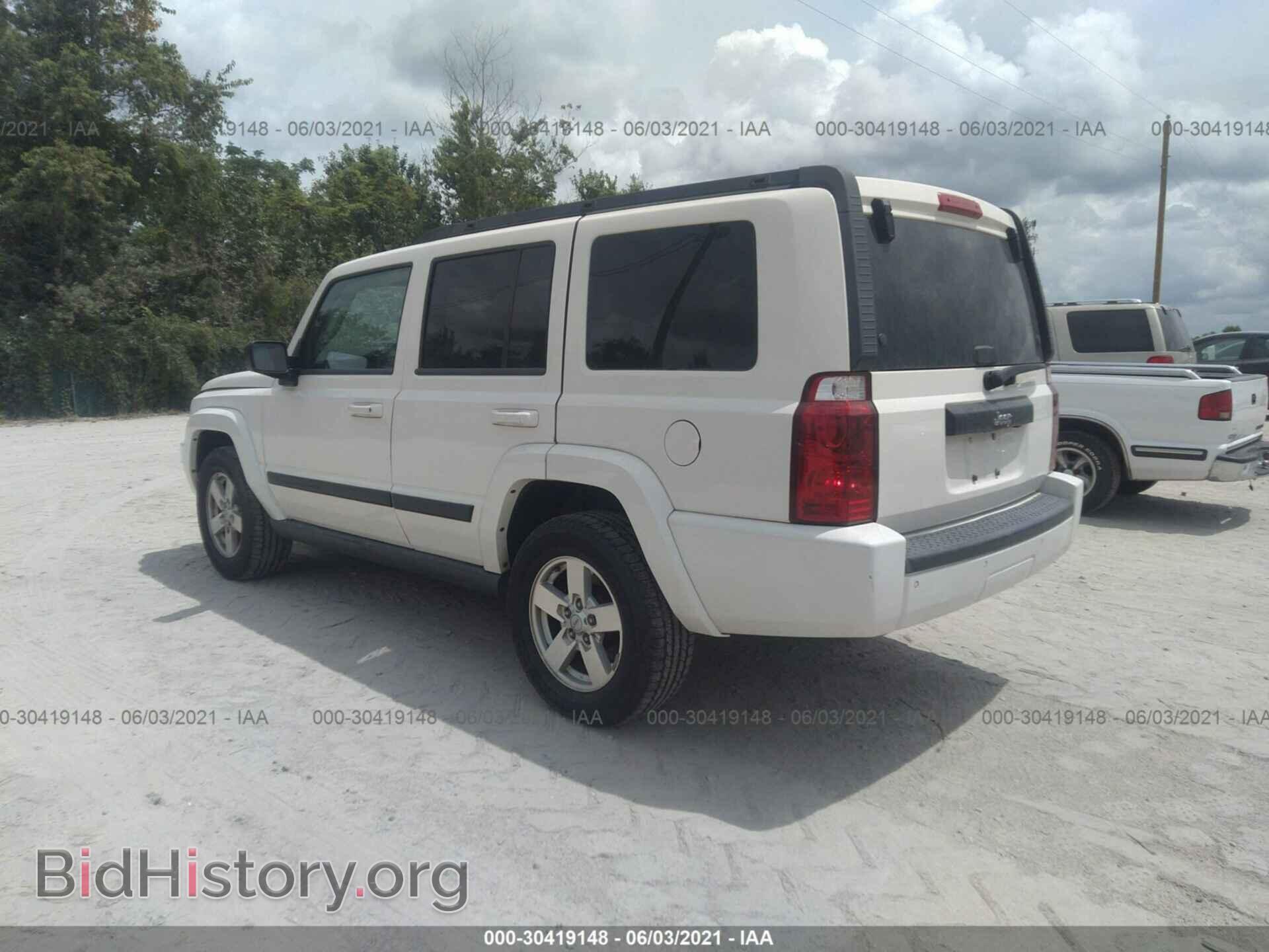 2007 JEEP COMMANDER - VIN: 1J8HH48K57C578041 - Фото 3
