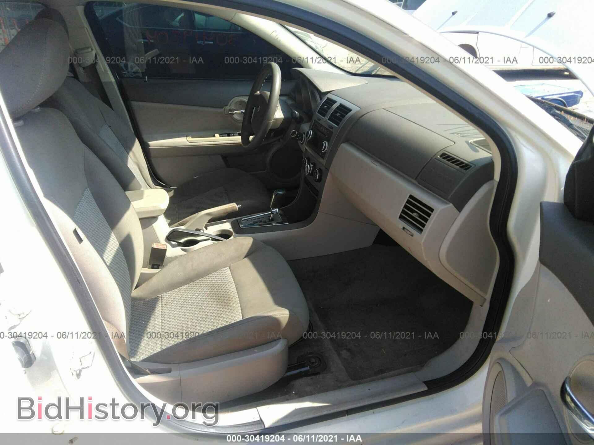 2009 DODGE AVENGER - VIN: 1B3LC46B79N545957 - Photo 5