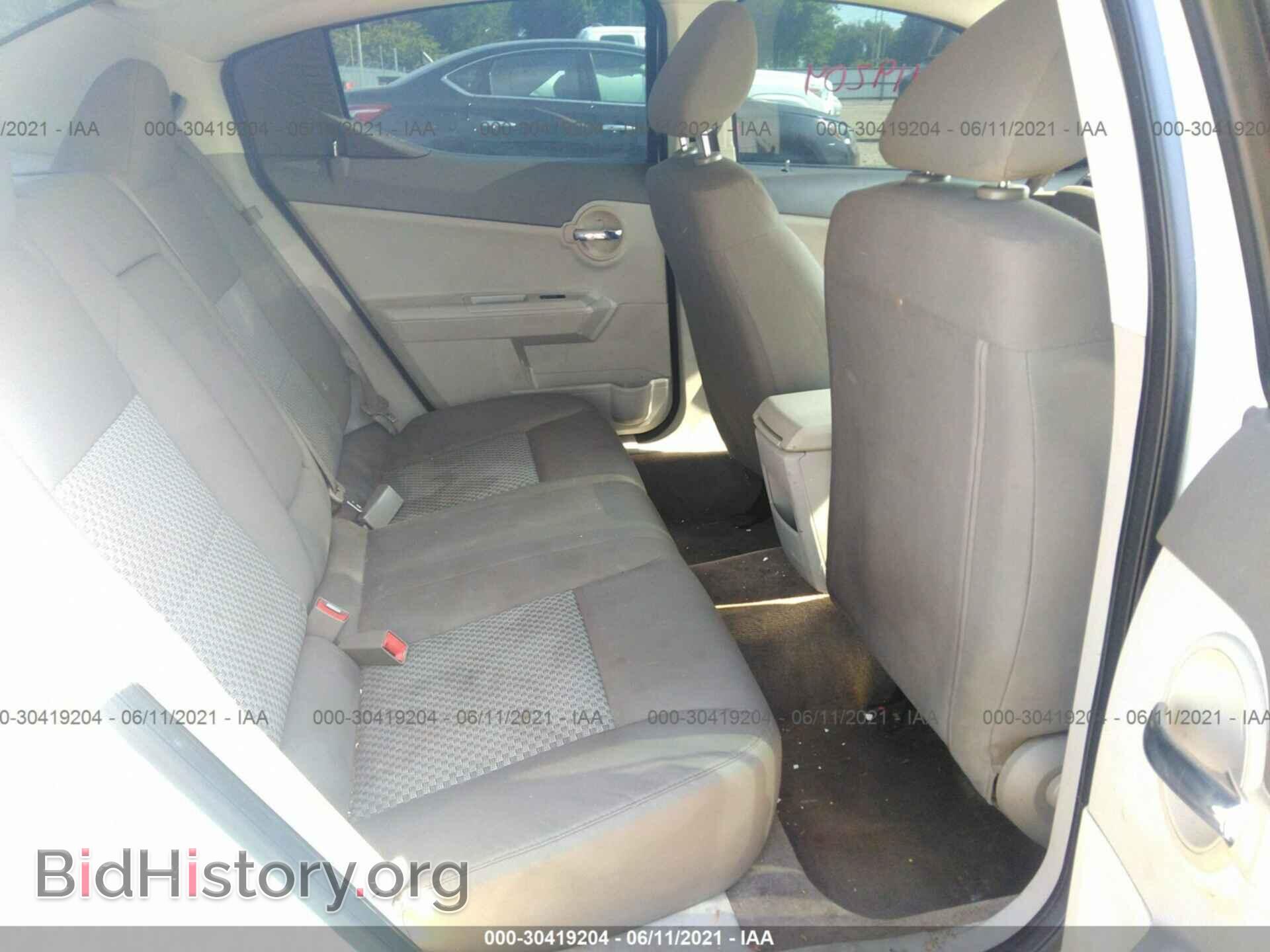 2009 DODGE AVENGER - VIN: 1B3LC46B79N545957 - Photo 8