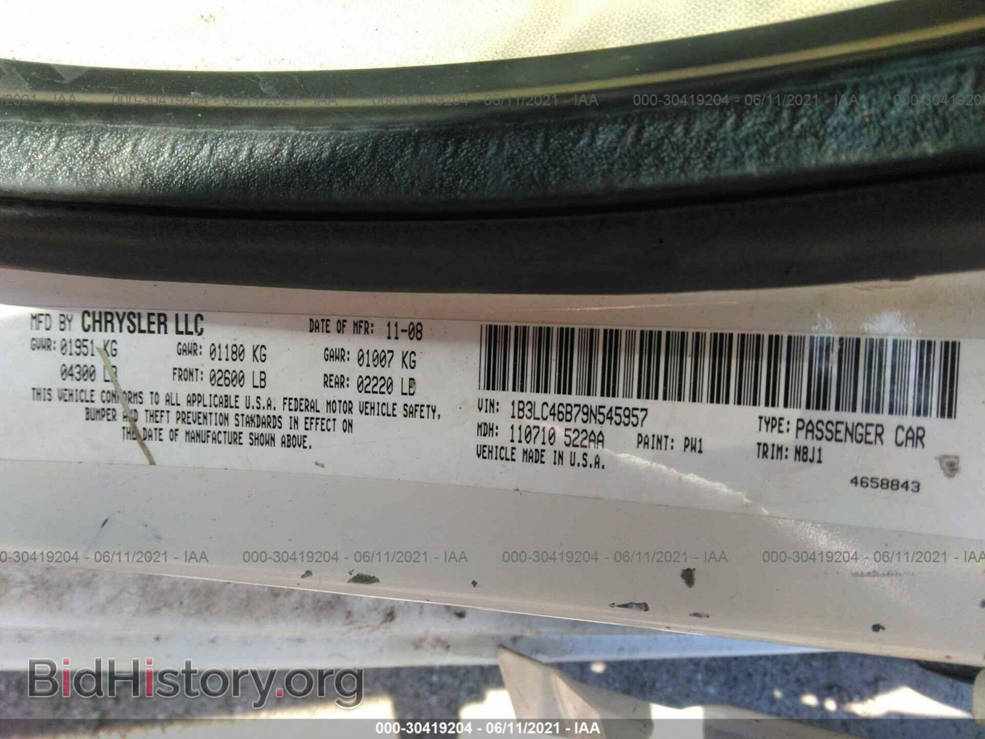 2009 DODGE AVENGER - VIN: 1B3LC46B79N545957 - Photo 9