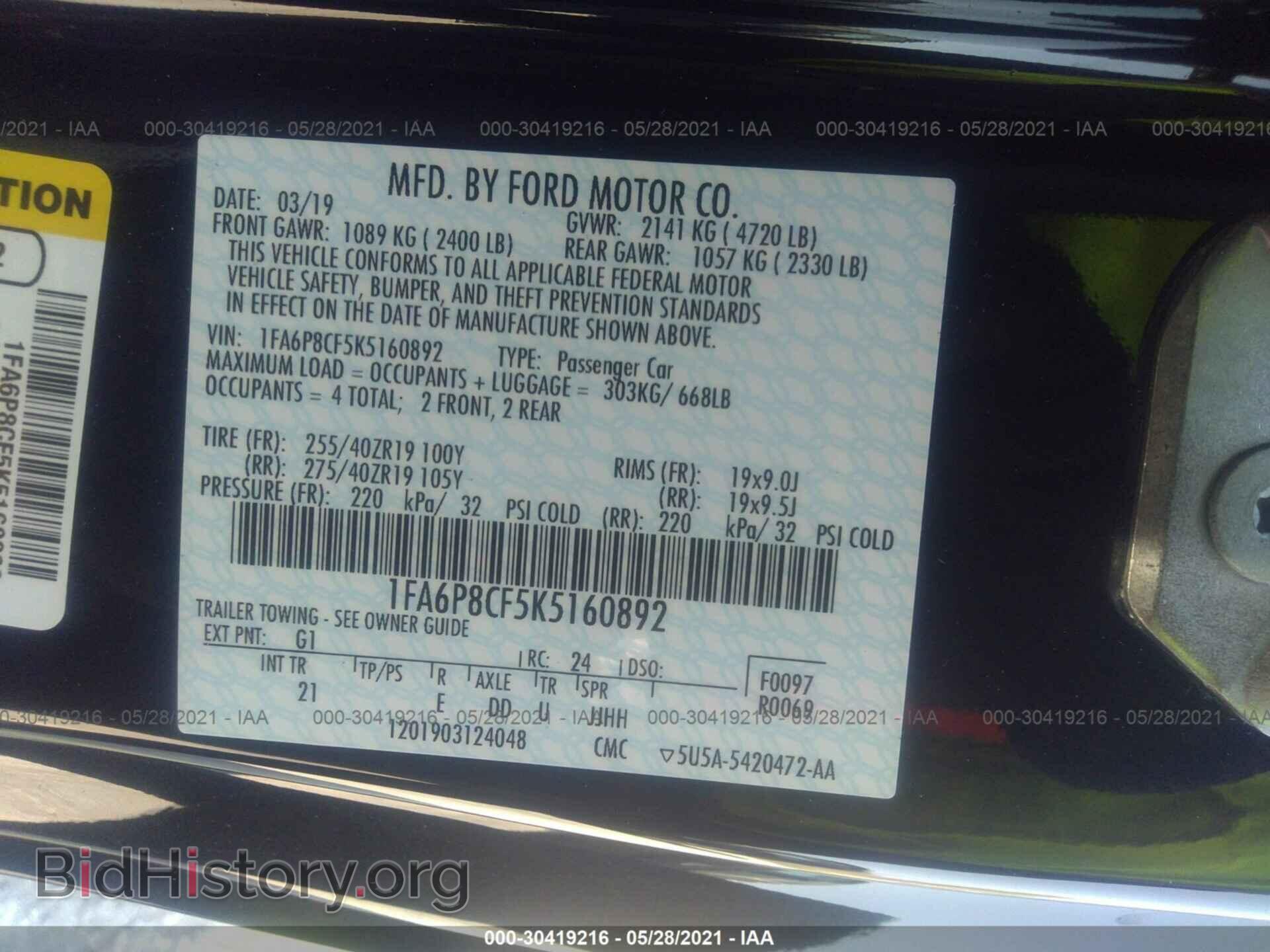 2019 FORD MUSTANG - VIN: 1FA6P8CF5K5160892 - Фото 9