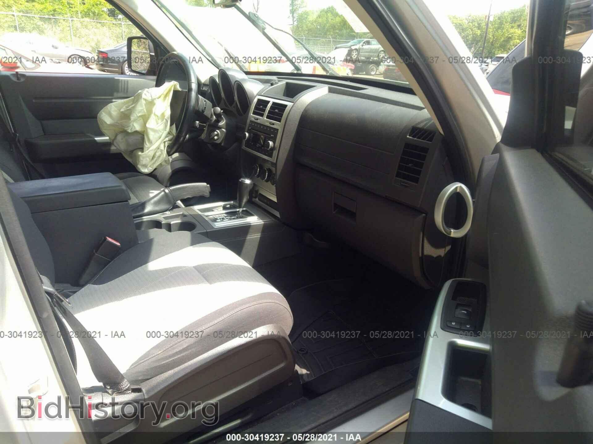 2007 DODGE NITRO - VIN: 1D8GU58627W649686 - Photo 5