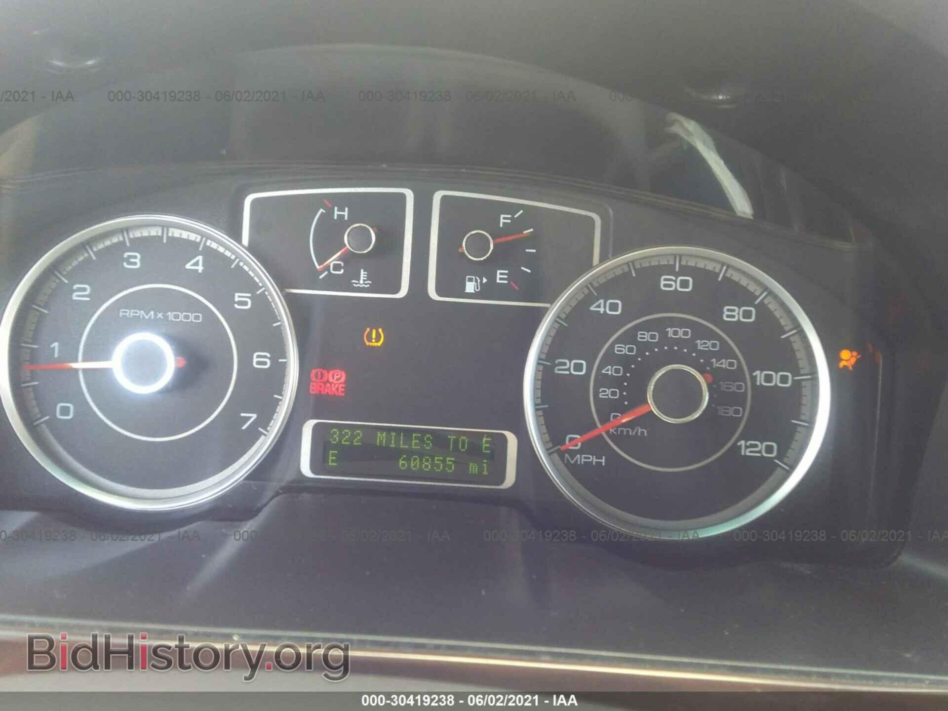 2008 FORD TAURUS - VIN: 1FAHP24W28G177456 - Фото 7