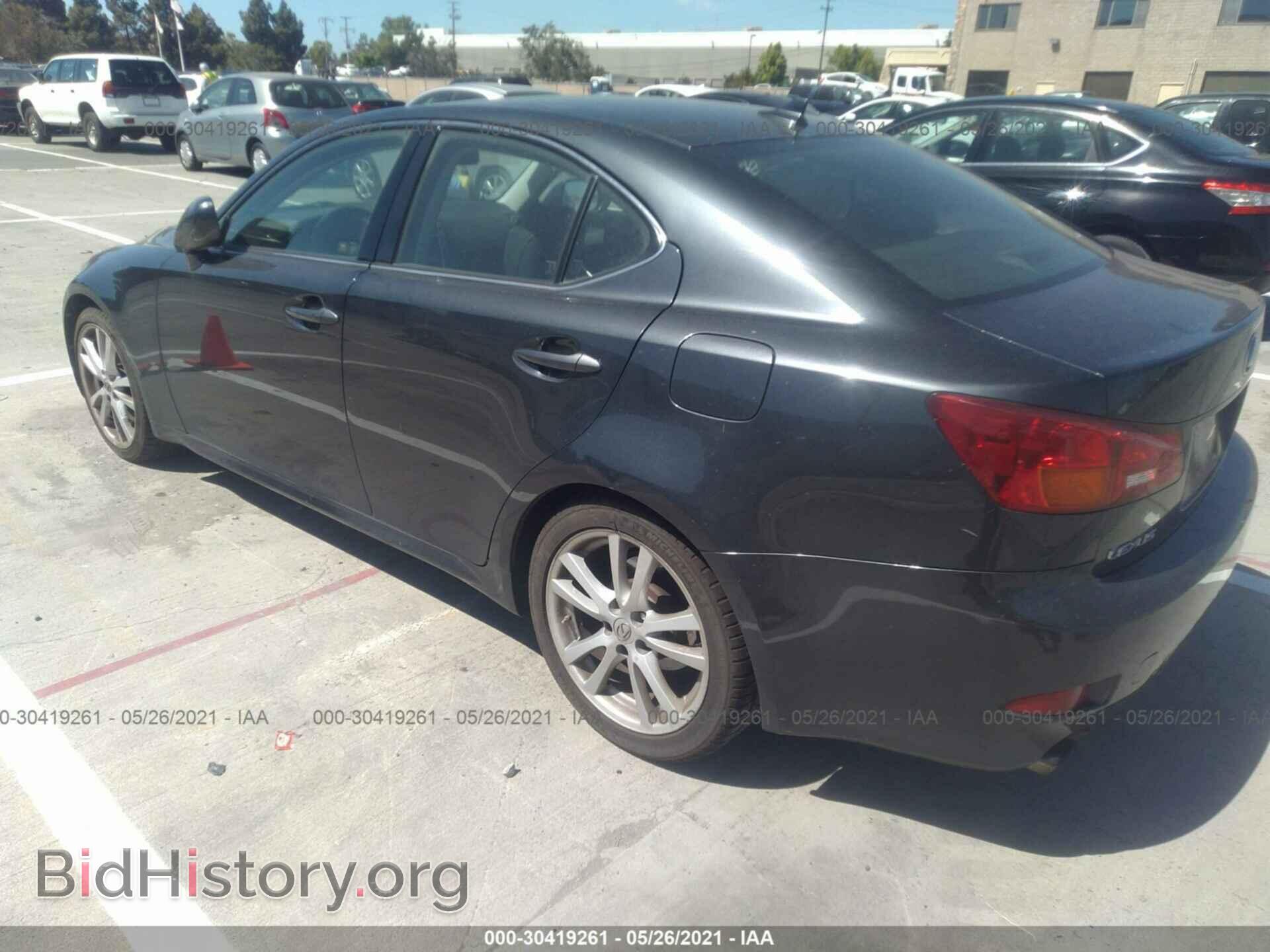 2007 LEXUS IS 250 - VIN: JTHBK262075049749 - Фото 3