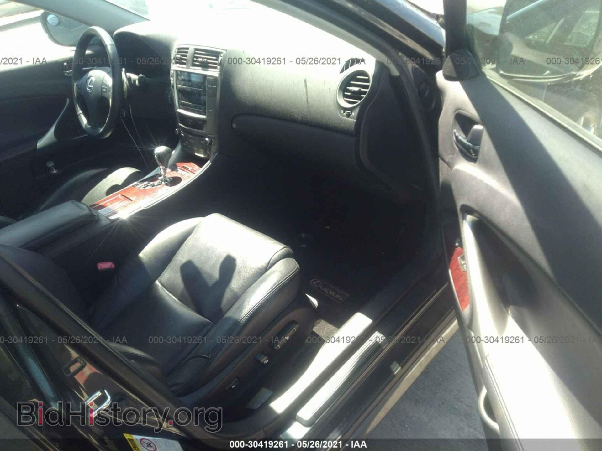 2007 LEXUS IS 250 - VIN: JTHBK262075049749 - Фото 5