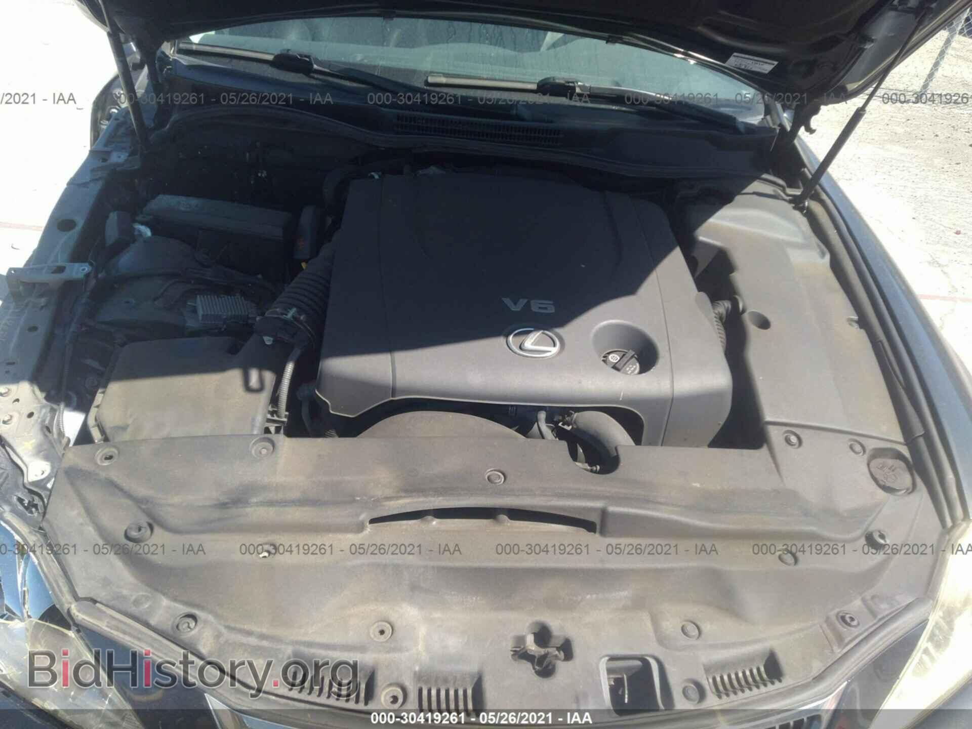 2007 LEXUS IS 250 - VIN: JTHBK262075049749 - Фото 10
