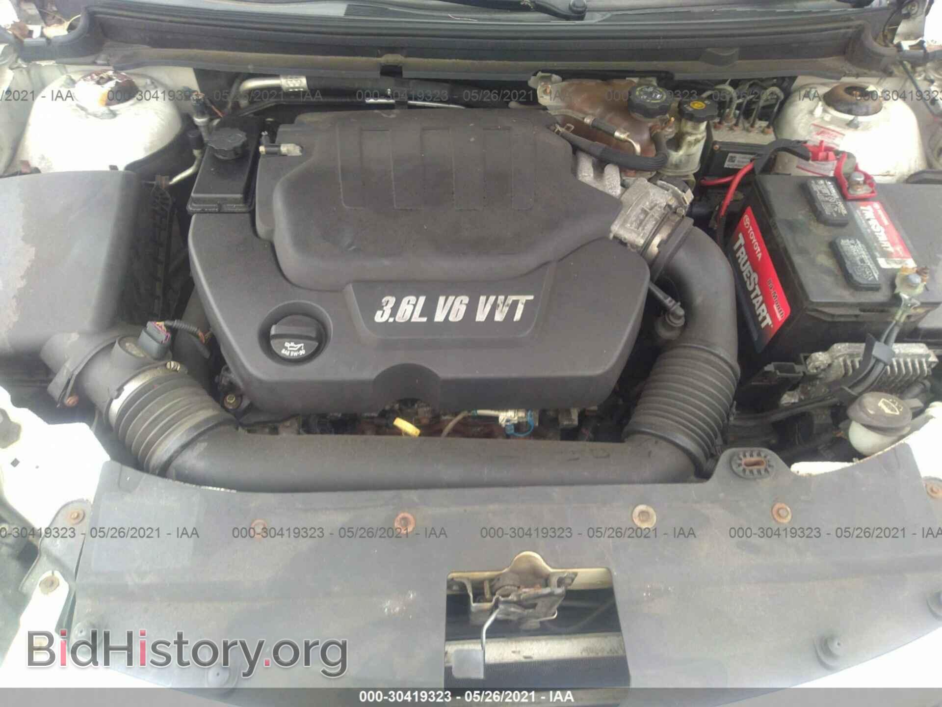 2008 SATURN AURA - VIN: 1G8ZV57798F140009 - Фото 10