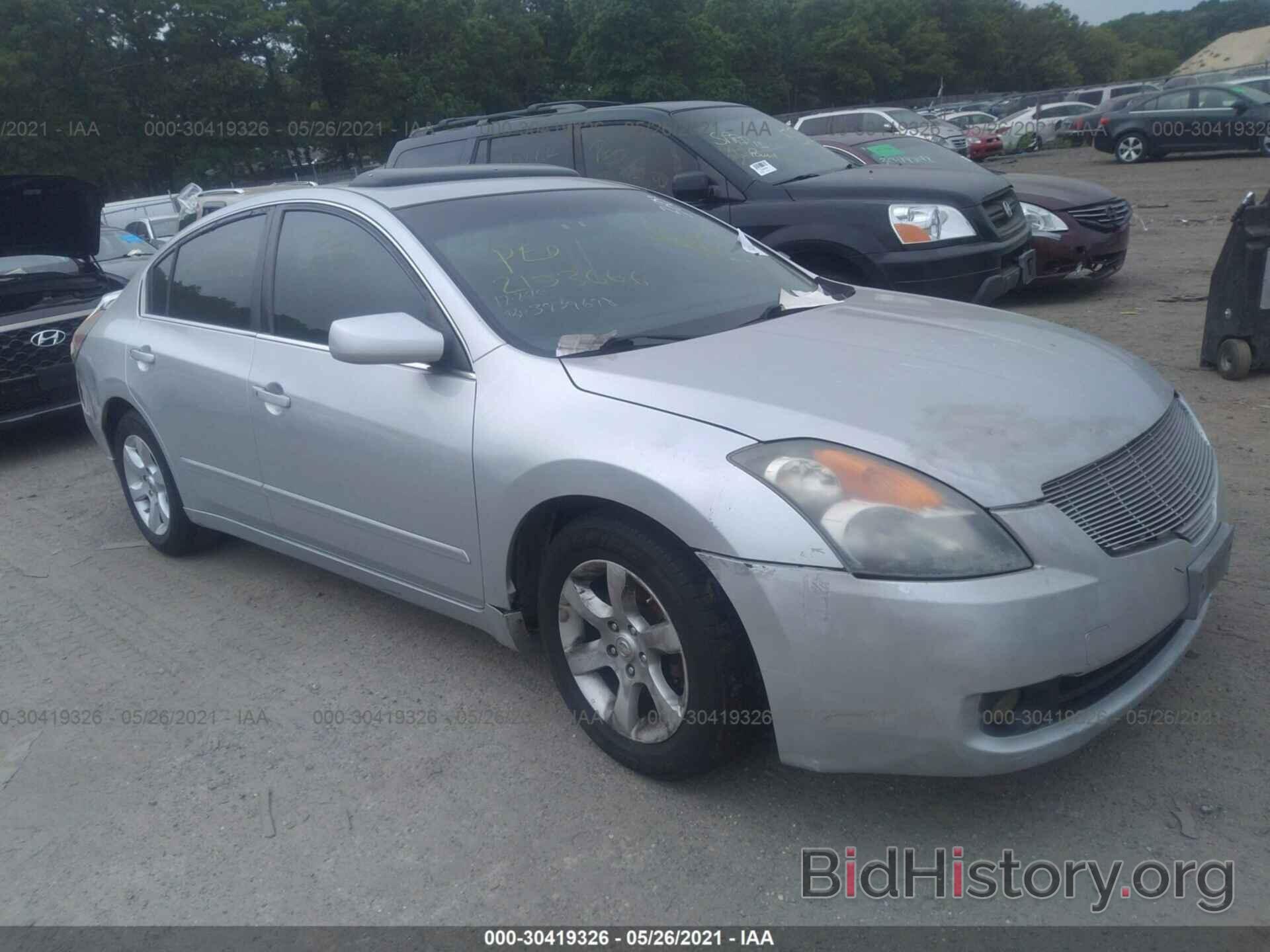 Photo 1N4AL21E27C142933 - NISSAN ALTIMA 2007