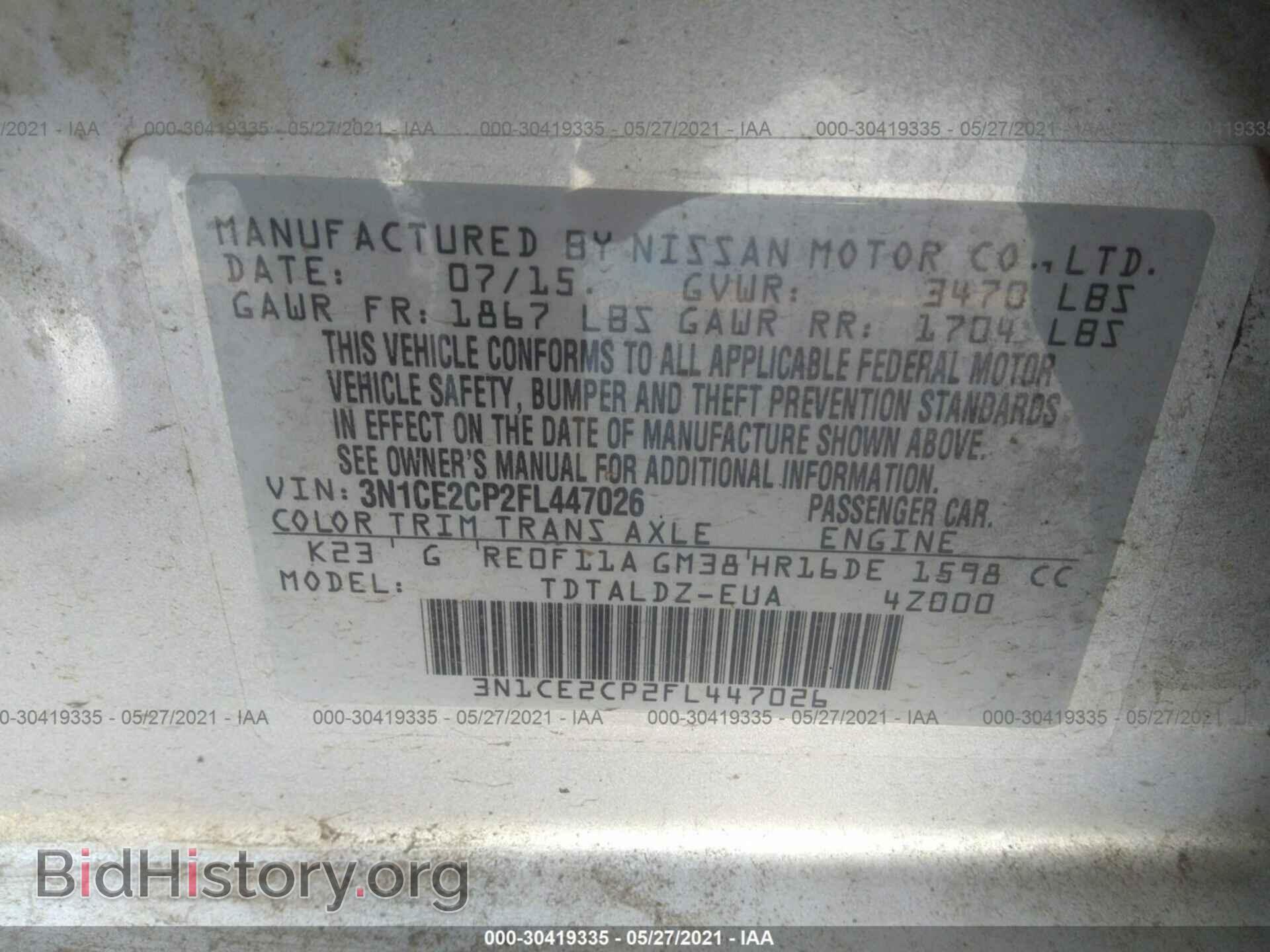 2015 NISSAN VERSA NOTE - VIN: 3N1CE2CP2FL447026 - Photo 9