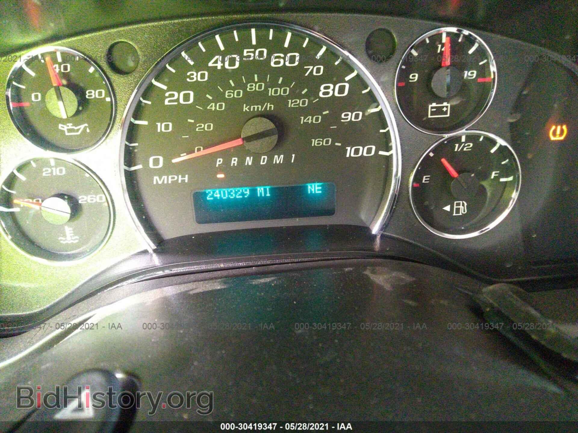 2010 CHEVROLET EXPRESS CARGO VAN - VIN: 1GCZGFBA9A1148638 - Фото 7