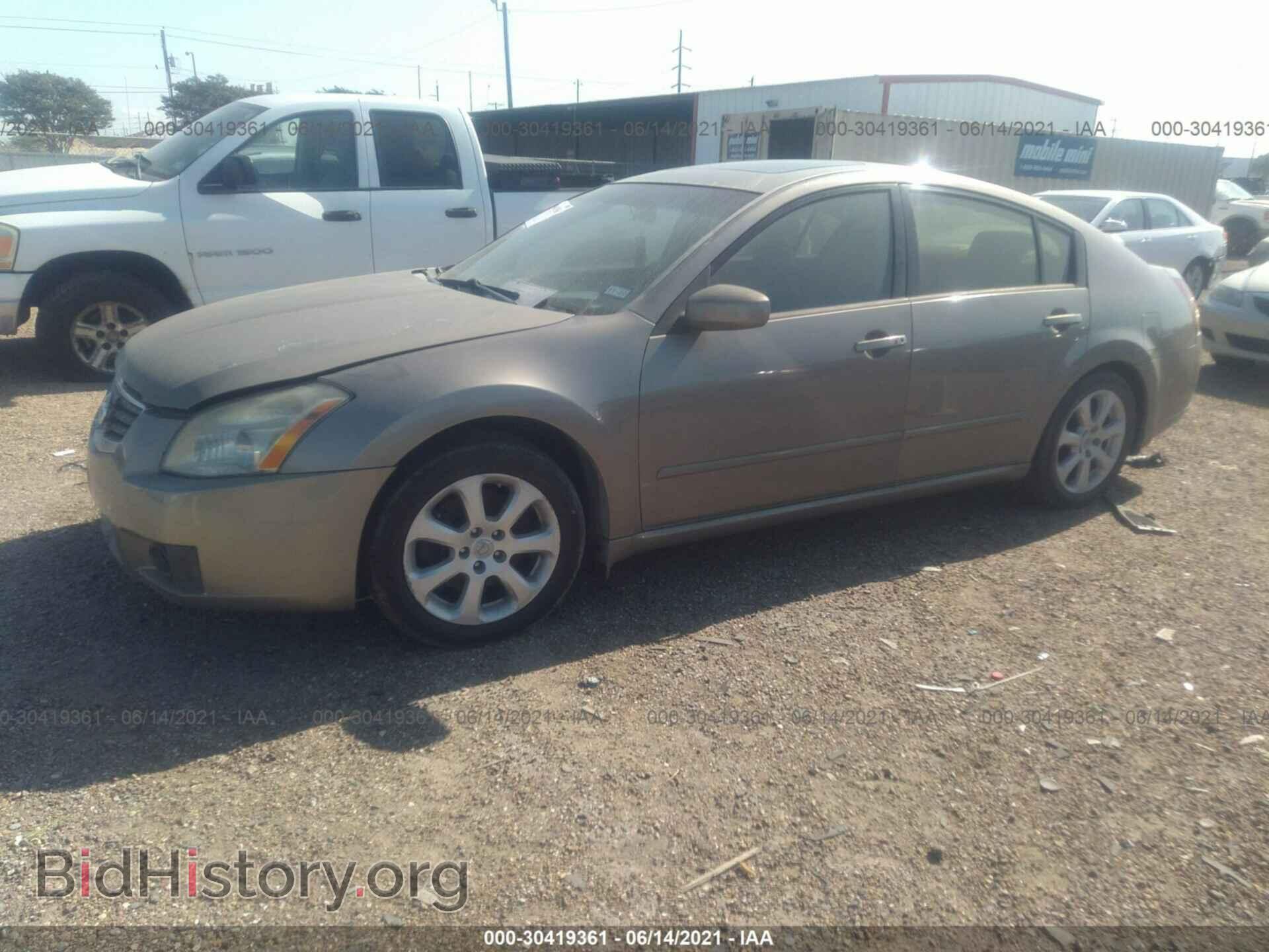 2007 NISSAN MAXIMA - VIN: 1N4BA41E47C838358 - Фото 2